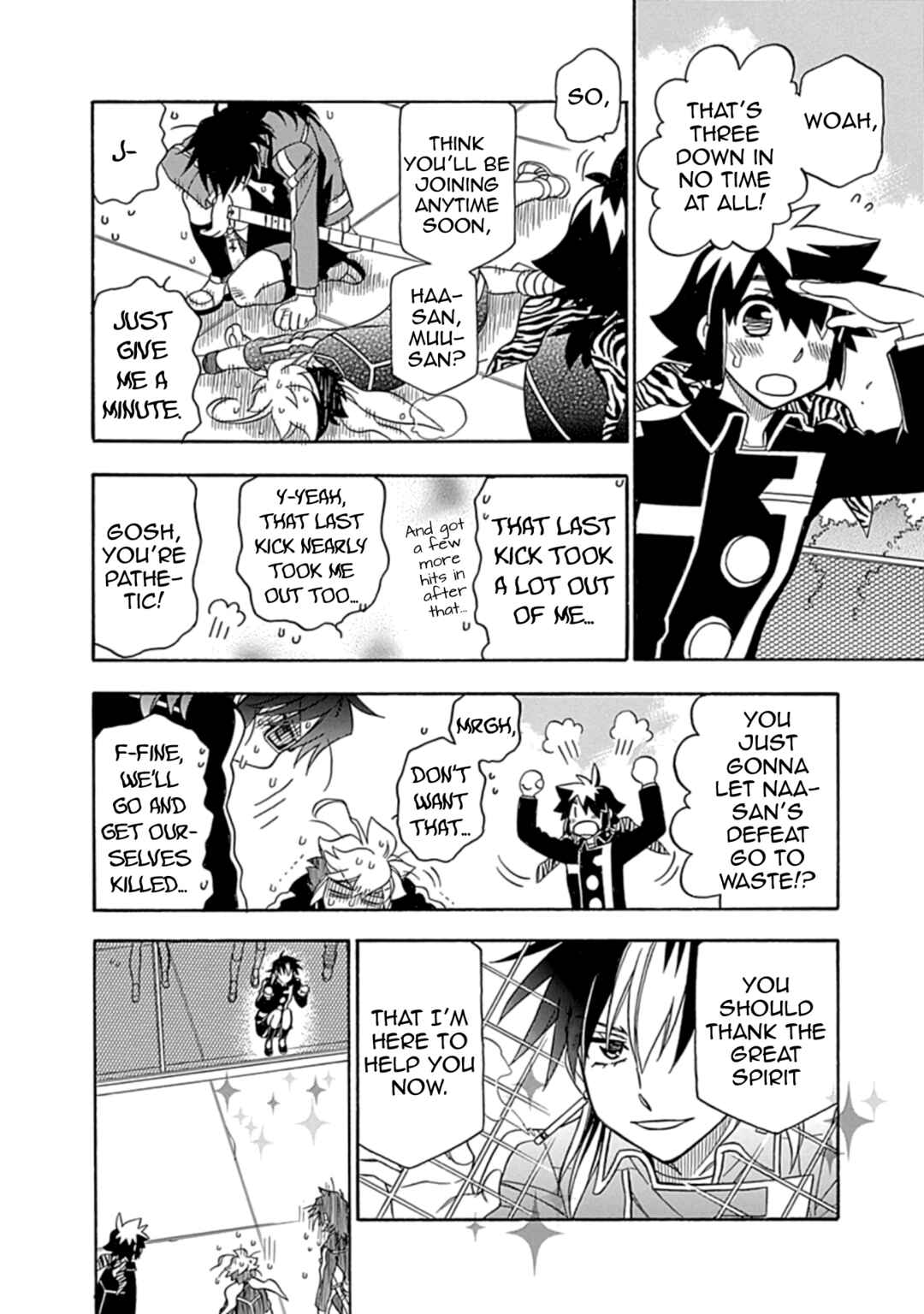 Page 11 Chapter 44 Hayate x Blade 2