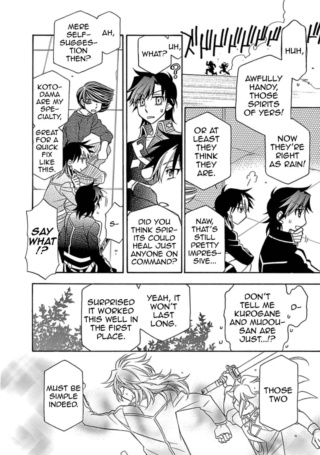 Page 15 Chapter 44 Hayate x Blade 2