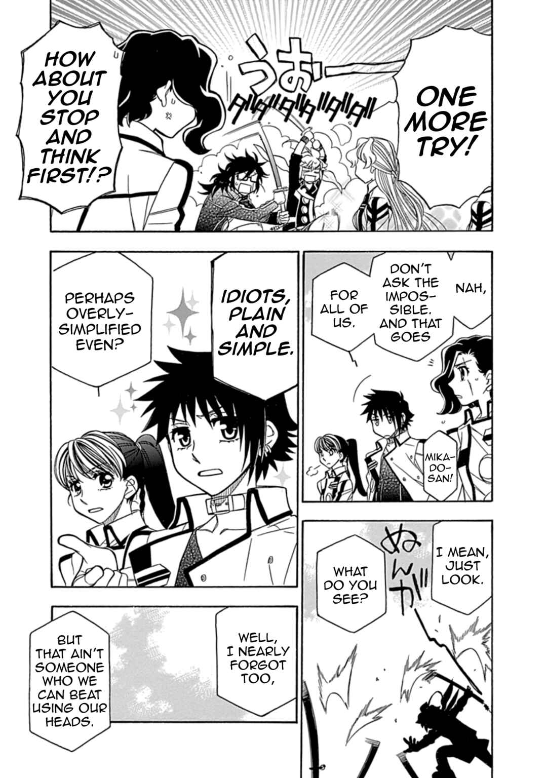 Page 21 Chapter 44 Hayate x Blade 2