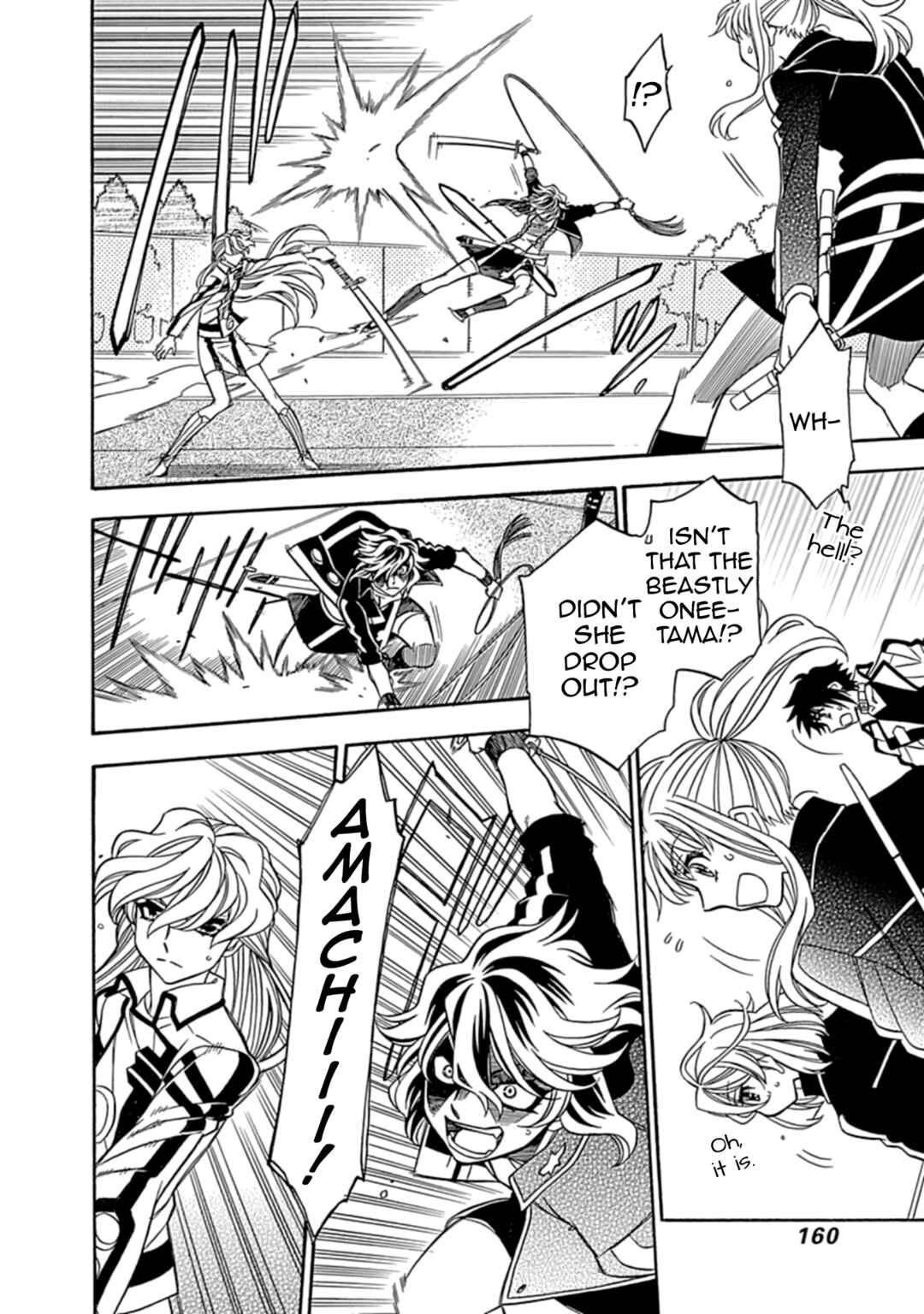 Page 5 Chapter 44 Hayate x Blade 2