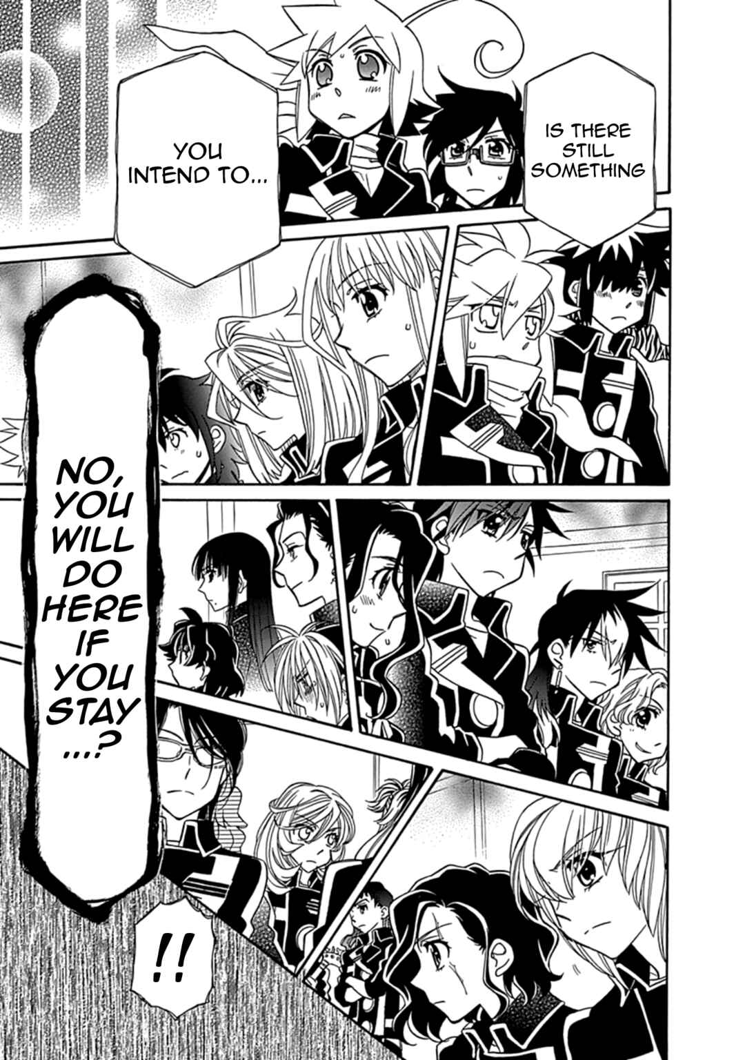 Page 11 Chapter 0 Hayate x Blade 2