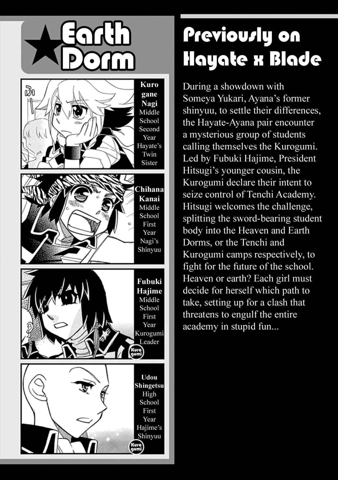 Page 16 Chapter 0 Hayate x Blade 2