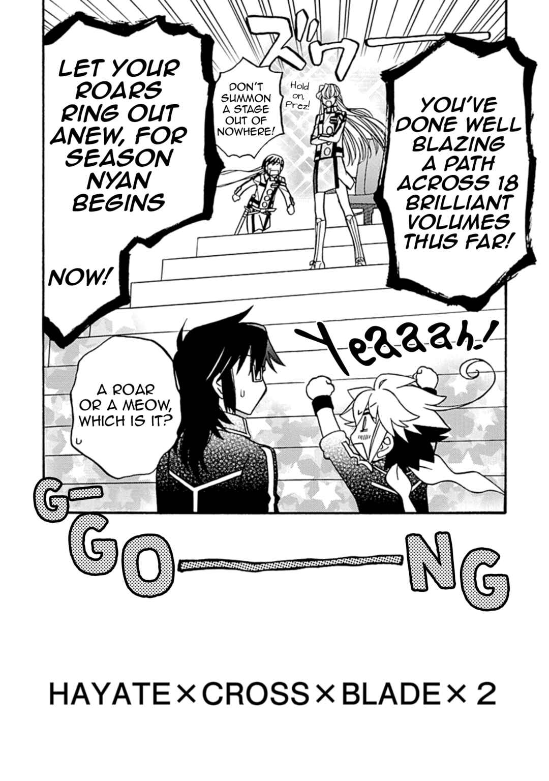 Page 4 Chapter 0 Hayate x Blade 2
