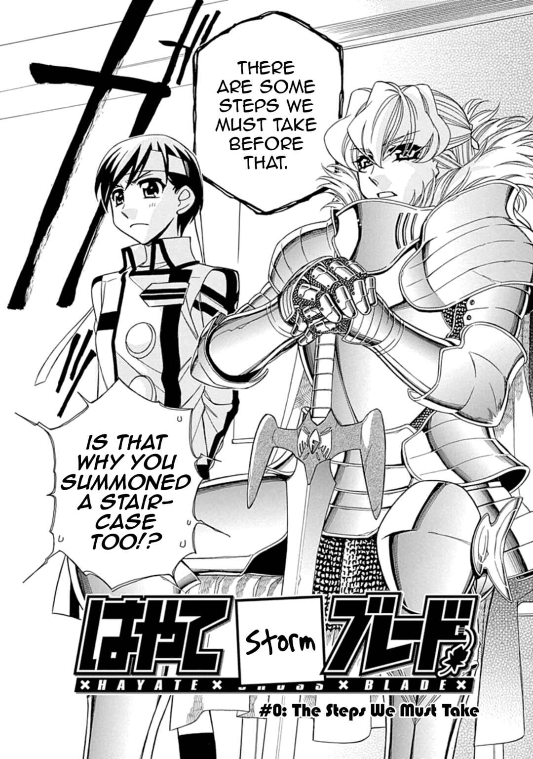 Page 6 Chapter 0 Hayate x Blade 2