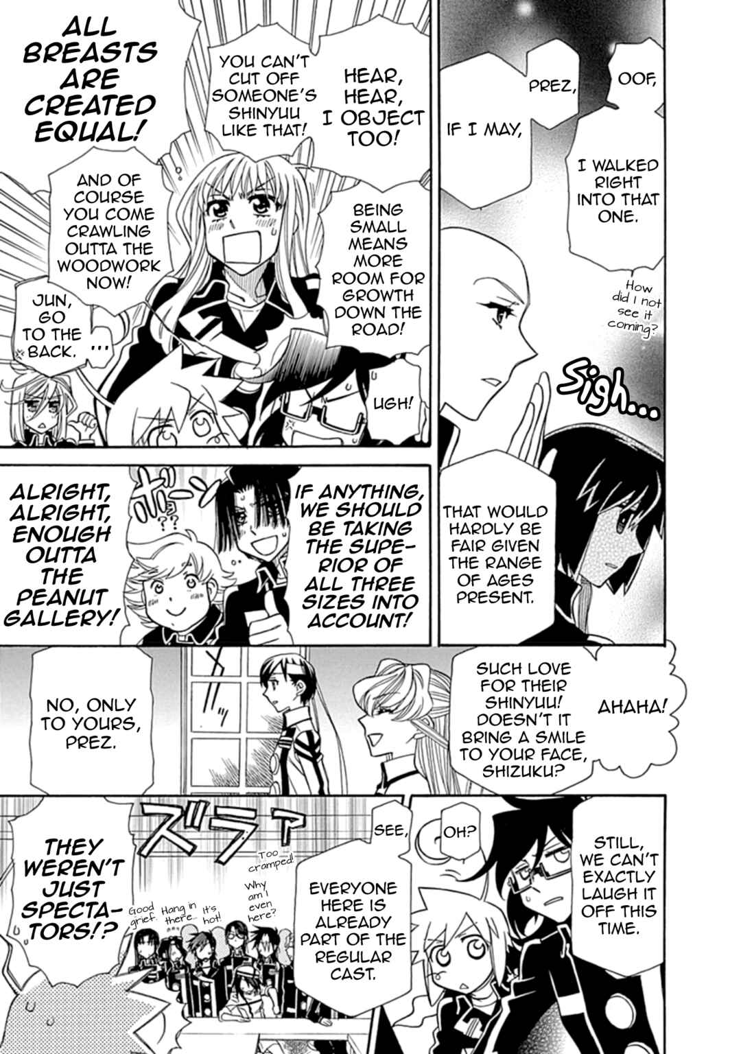 Page 9 Chapter 0 Hayate x Blade 2