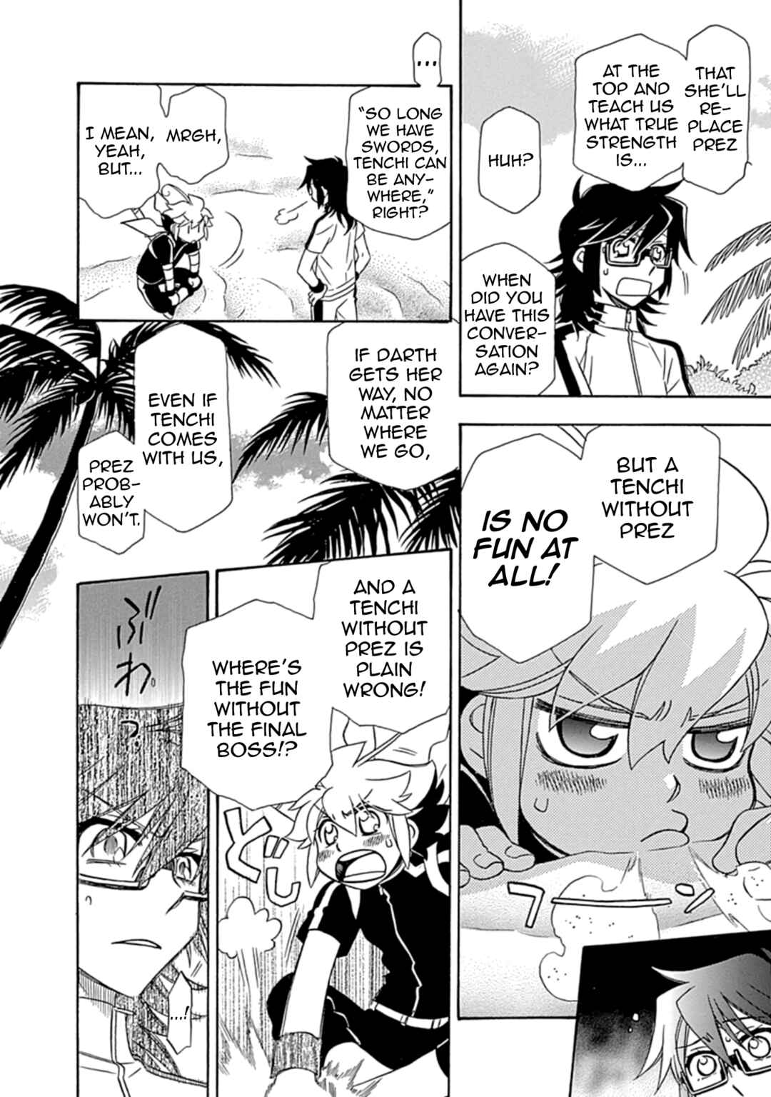 Page 14 Chapter 16 Hayate x Blade 2
