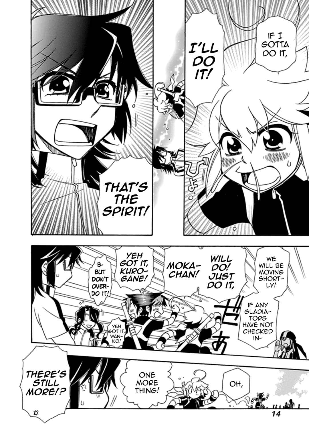 Page 16 Chapter 16 Hayate x Blade 2