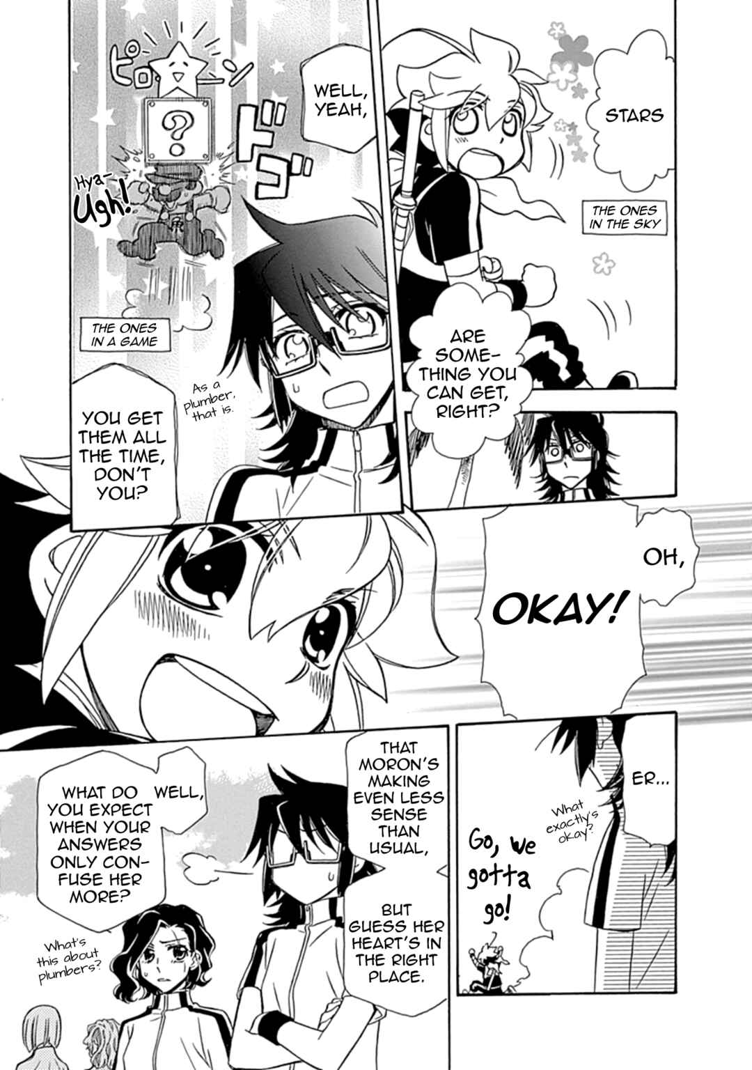Page 17 Chapter 16 Hayate x Blade 2