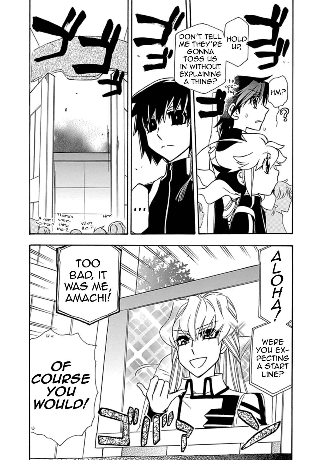Page 21 Chapter 16 Hayate x Blade 2