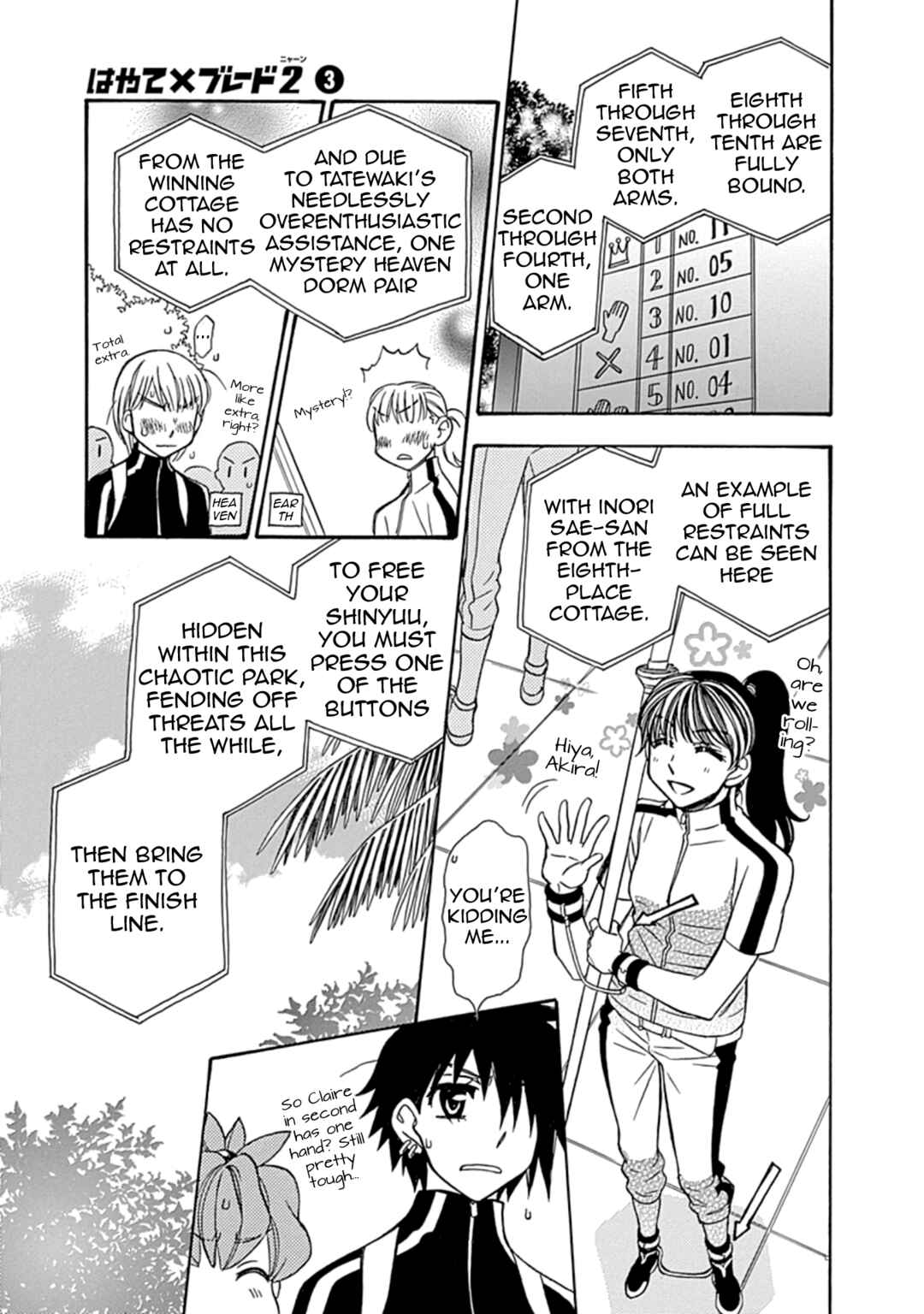 Page 24 Chapter 16 Hayate x Blade 2