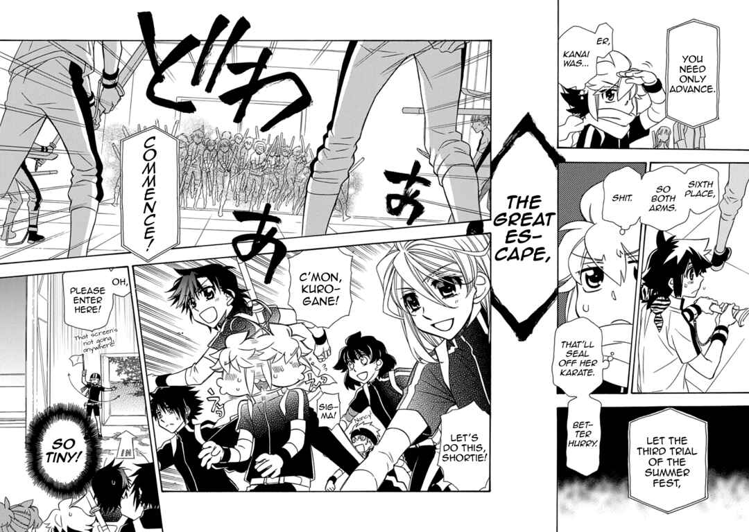 Page 29 Chapter 16 Hayate x Blade 2