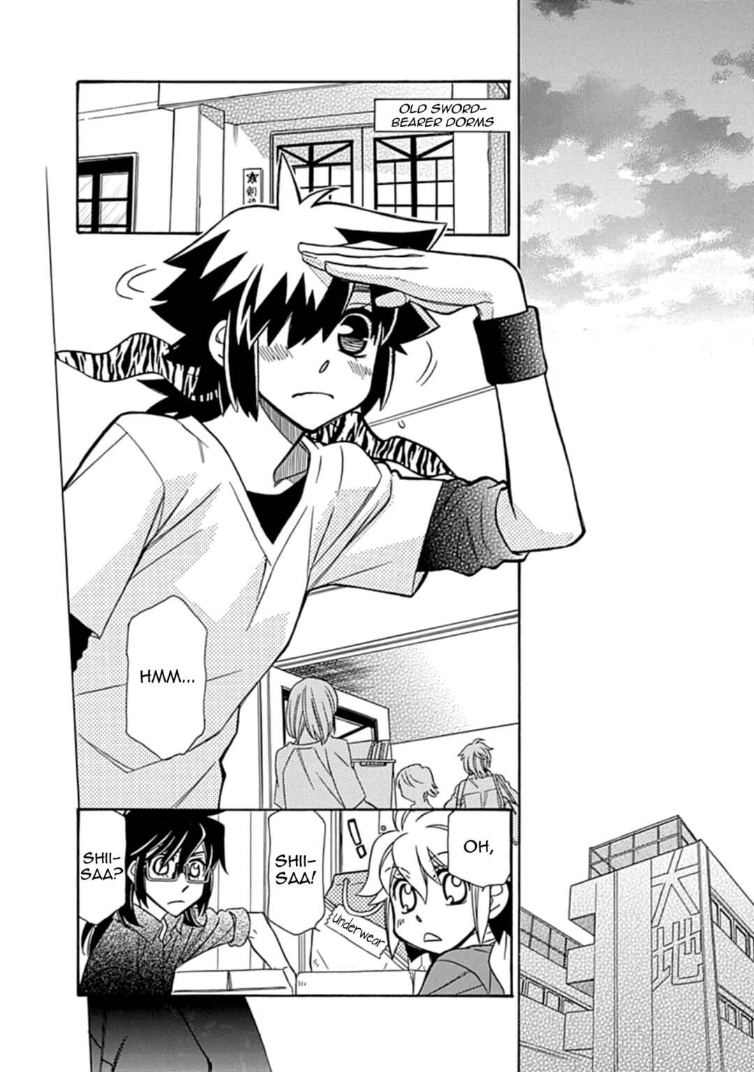 Page 13 Chapter 2 Hayate x Blade 2