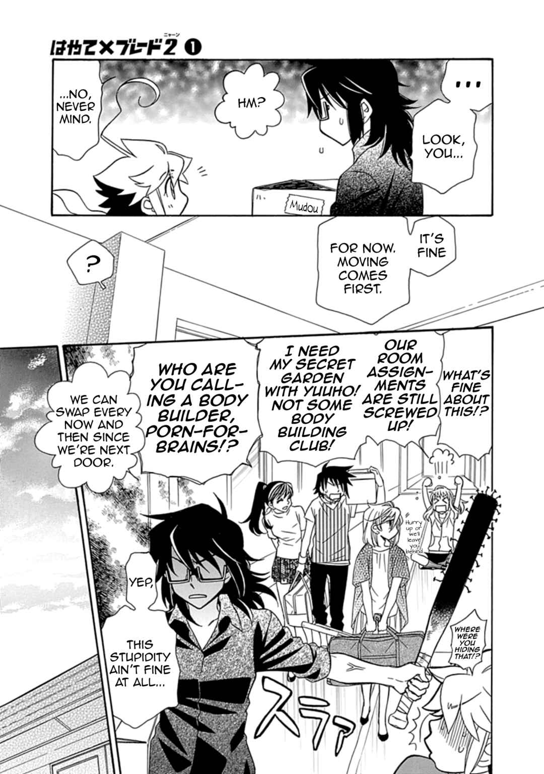 Page 16 Chapter 2 Hayate x Blade 2