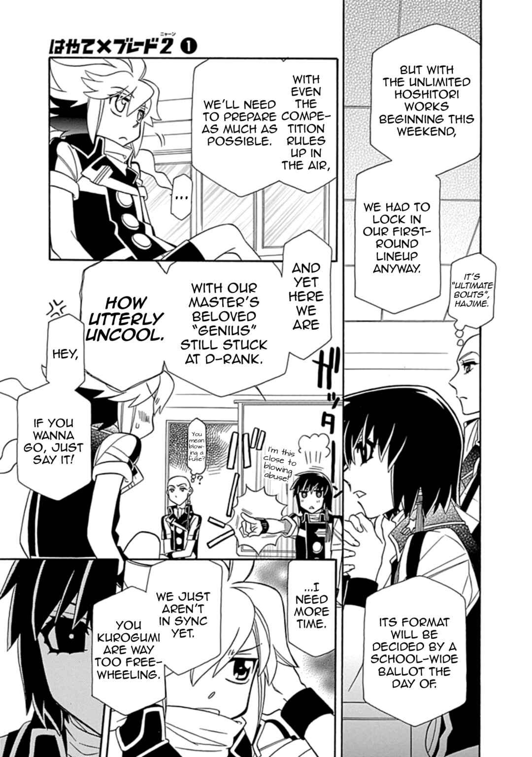 Page 8 Chapter 2 Hayate x Blade 2
