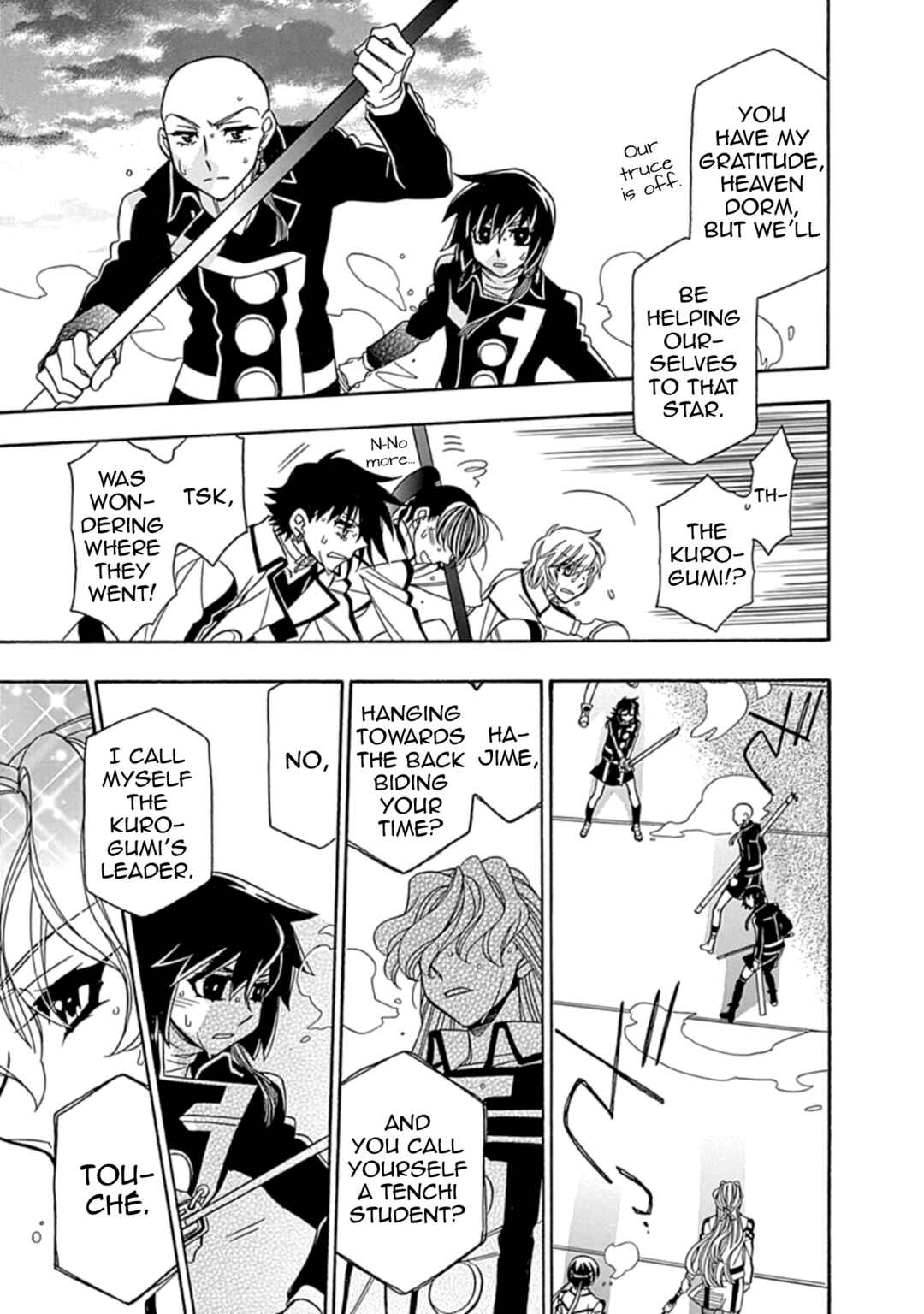 Page 10 Chapter 45 Hayate x Blade 2