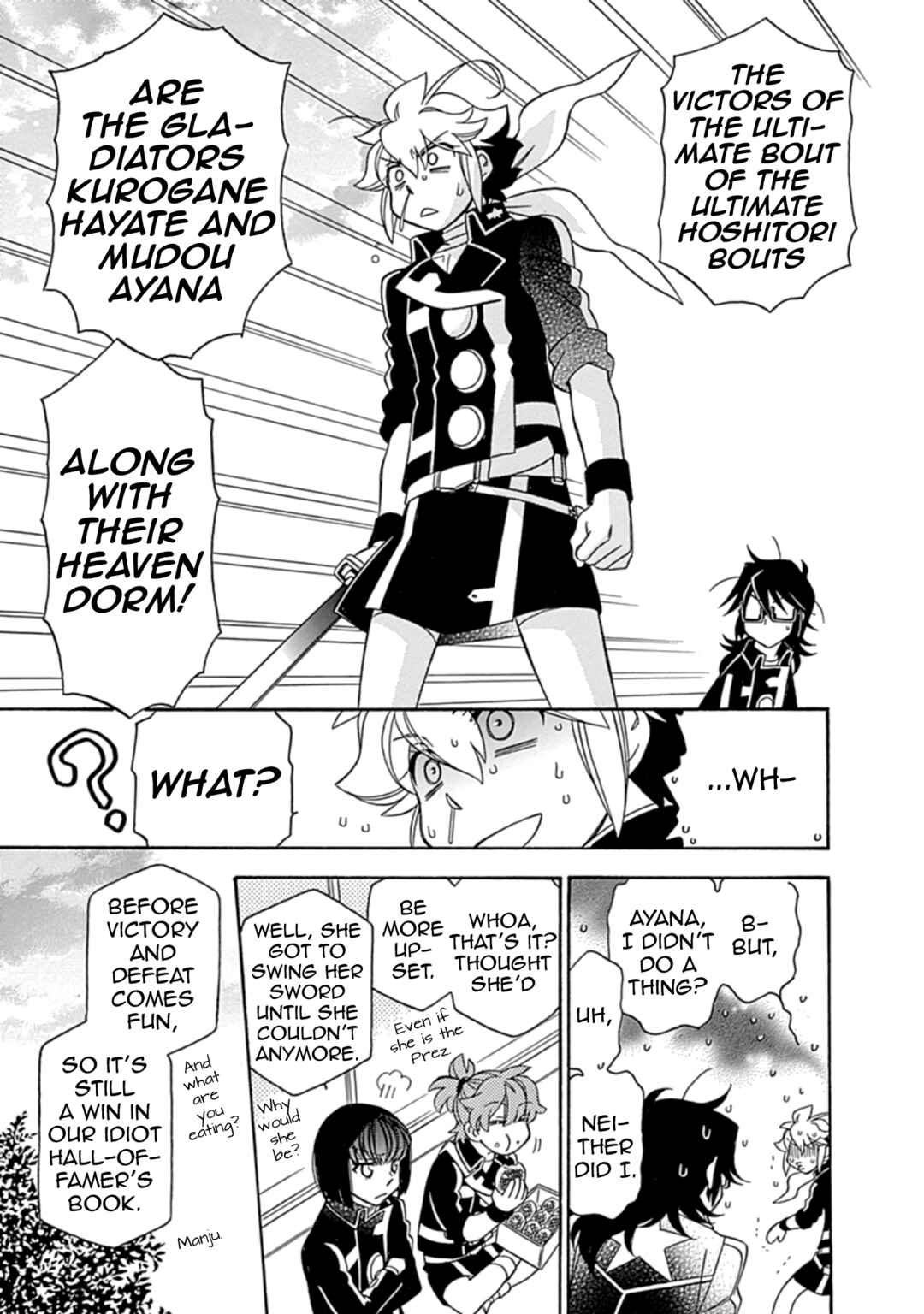 Page 23 Chapter 45 Hayate x Blade 2