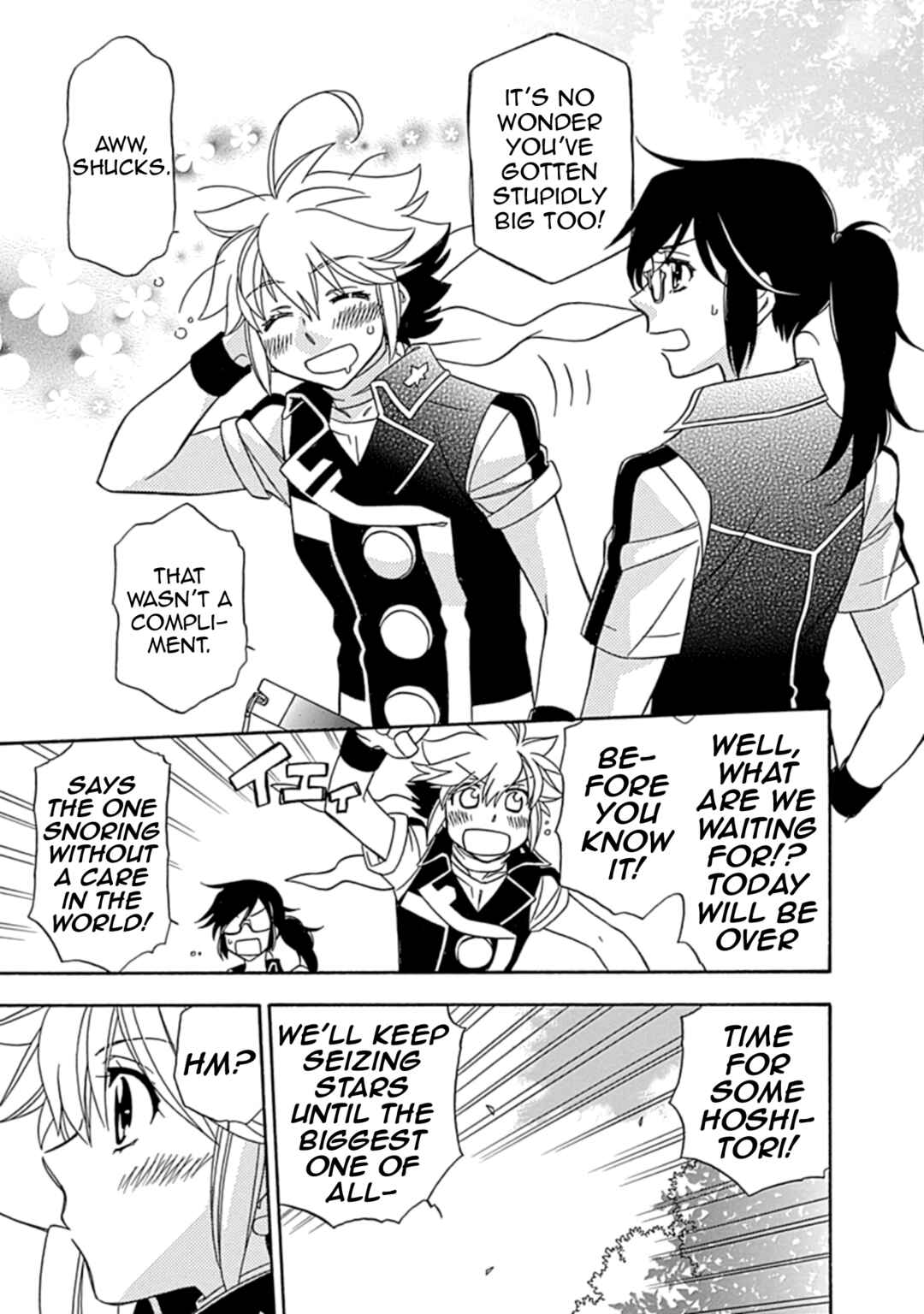 Page 3 Chapter 45 Hayate x Blade 2