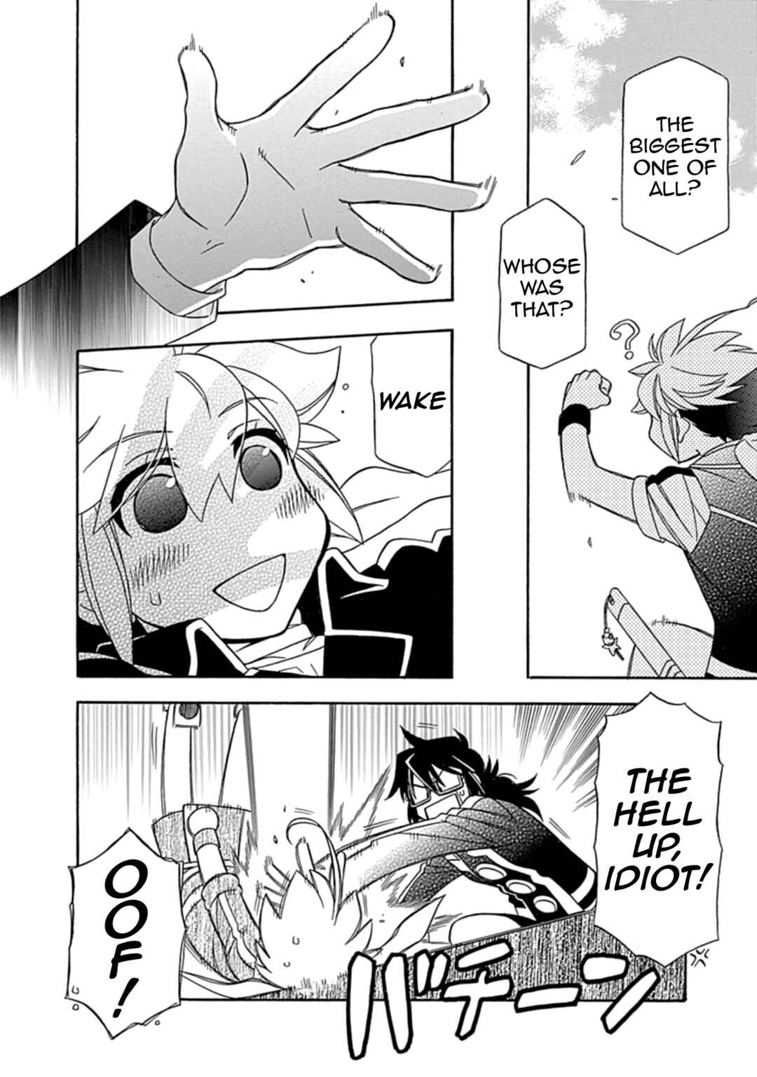 Page 4 Chapter 45 Hayate x Blade 2