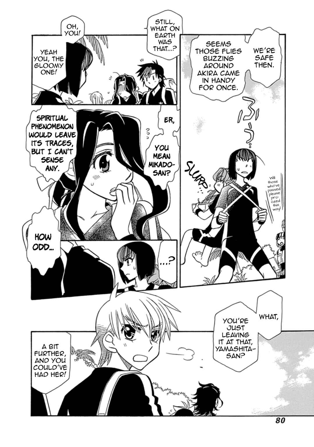 Page 20 Chapter 11 Hayate x Blade 2