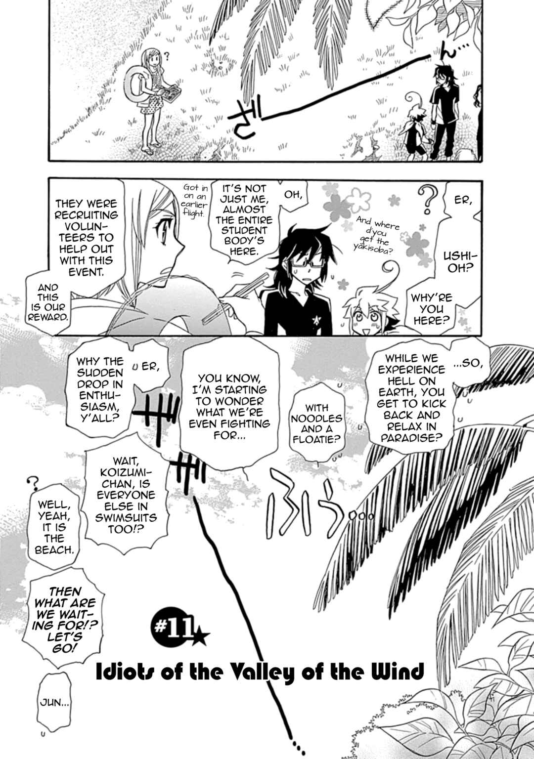 Page 3 Chapter 11 Hayate x Blade 2