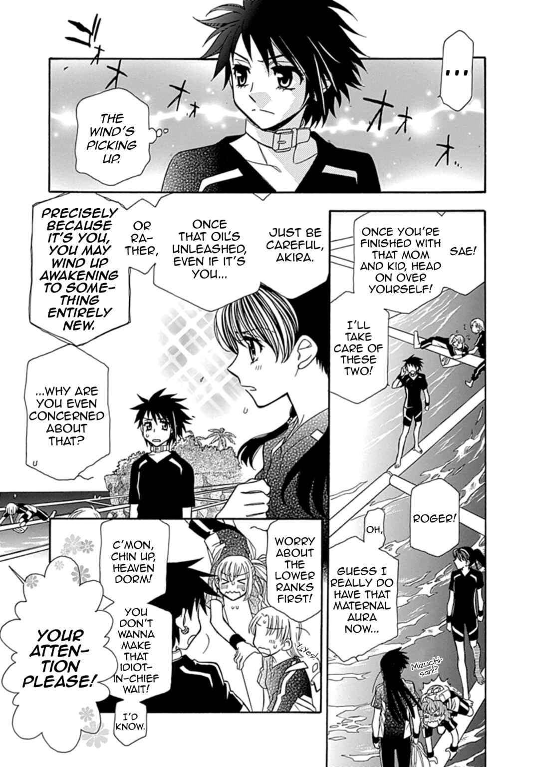 Page 5 Chapter 11 Hayate x Blade 2