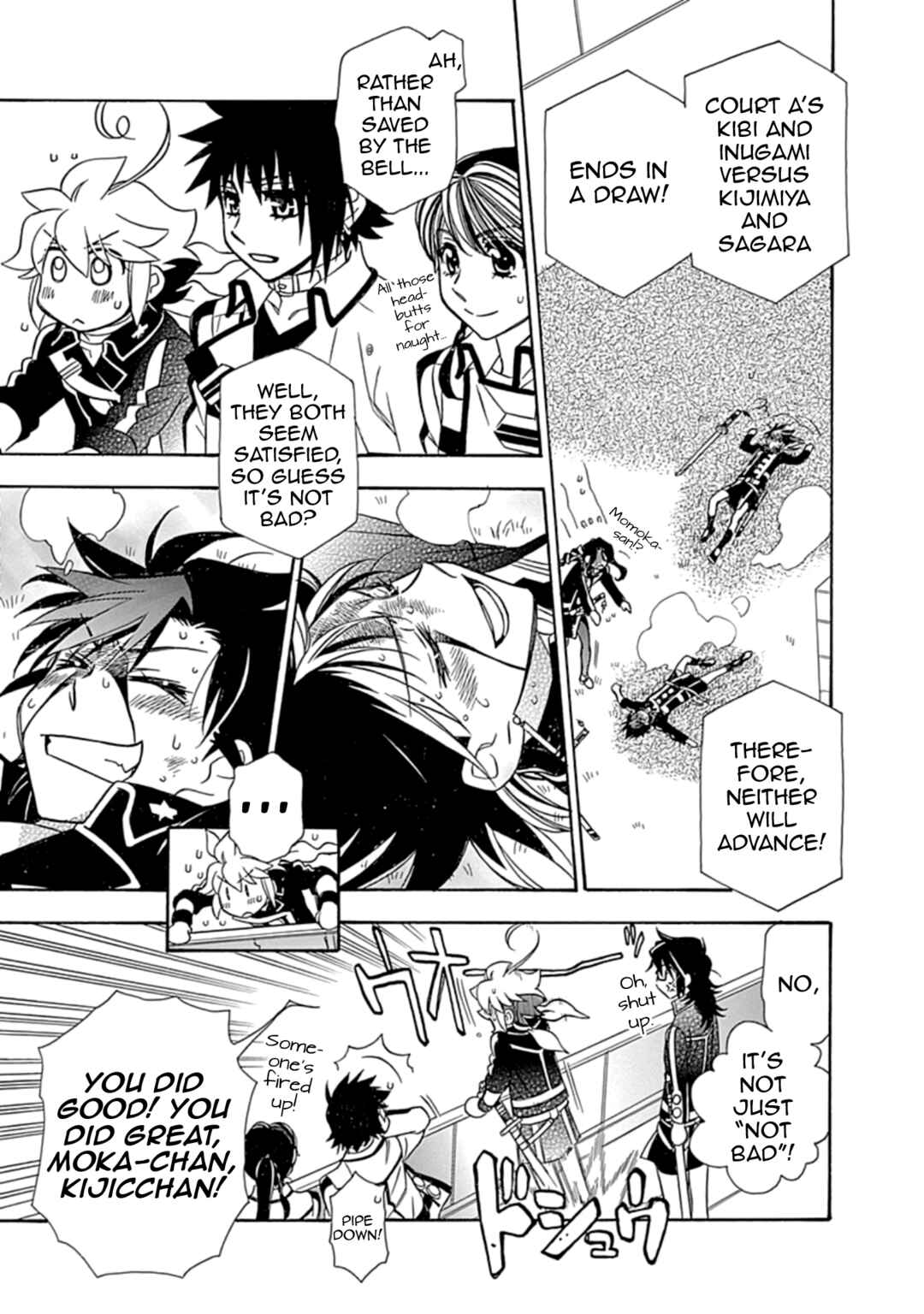 Page 13 Chapter 28 Hayate x Blade 2