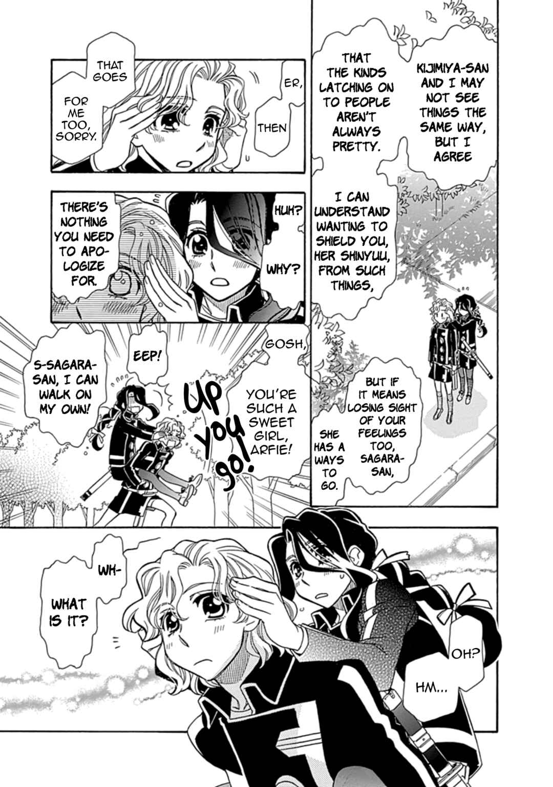 Page 25 Chapter 28 Hayate x Blade 2