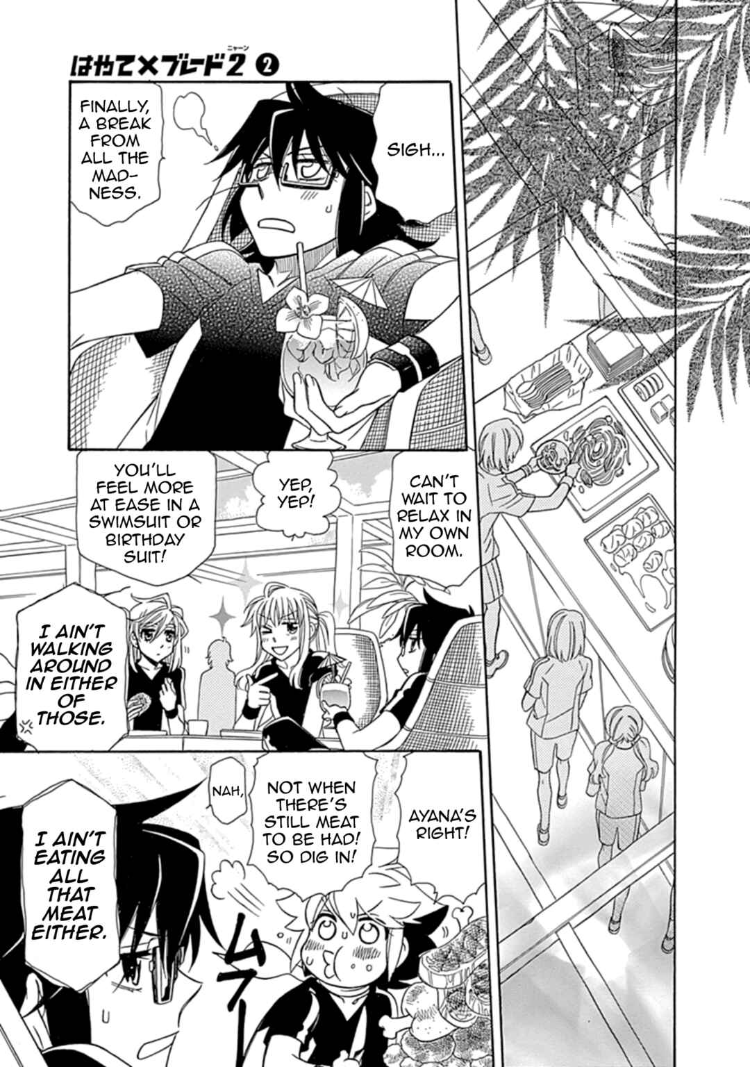 Page 5 Chapter 12 Hayate x Blade 2