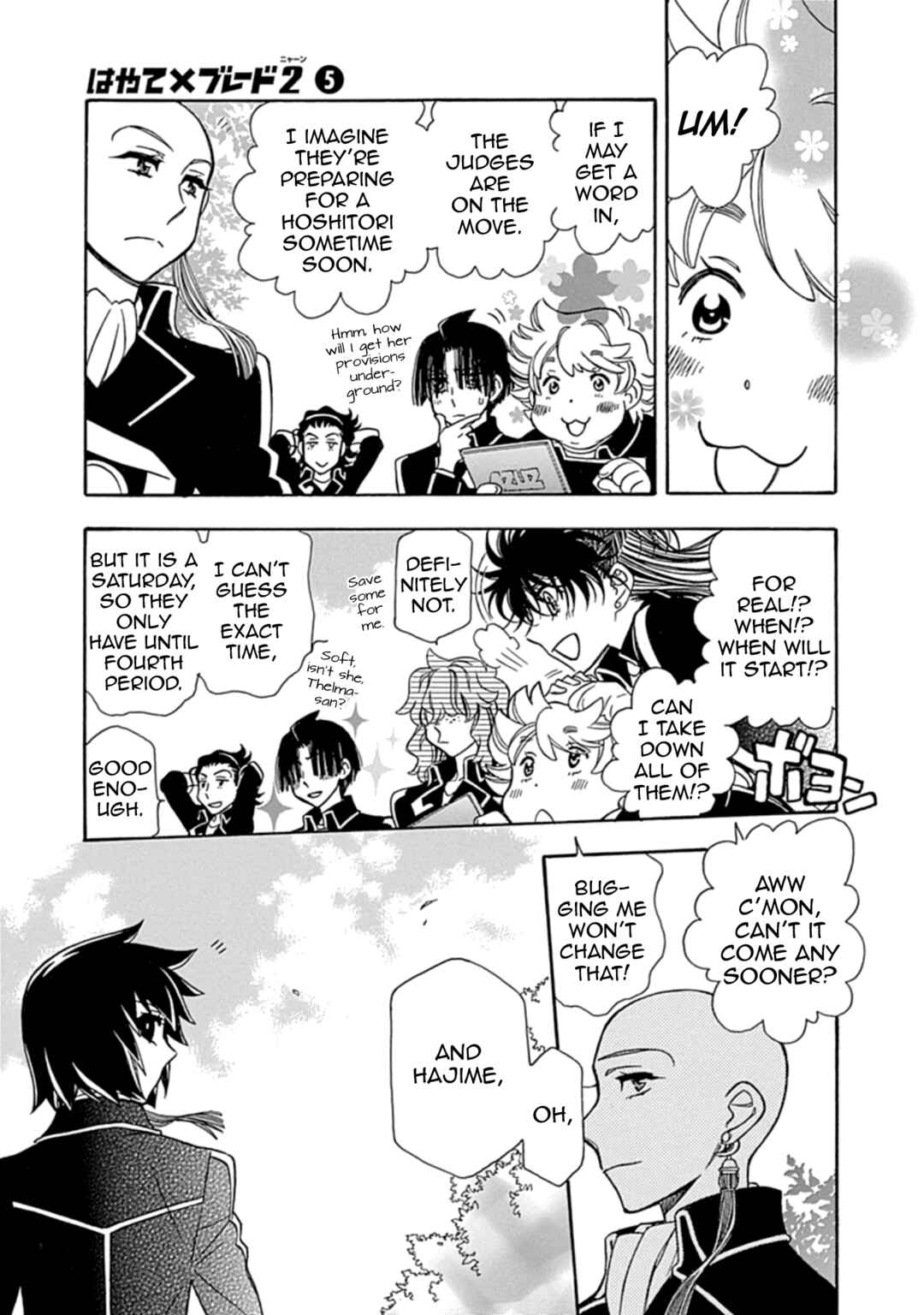 Page 21 Chapter 32 Hayate x Blade 2