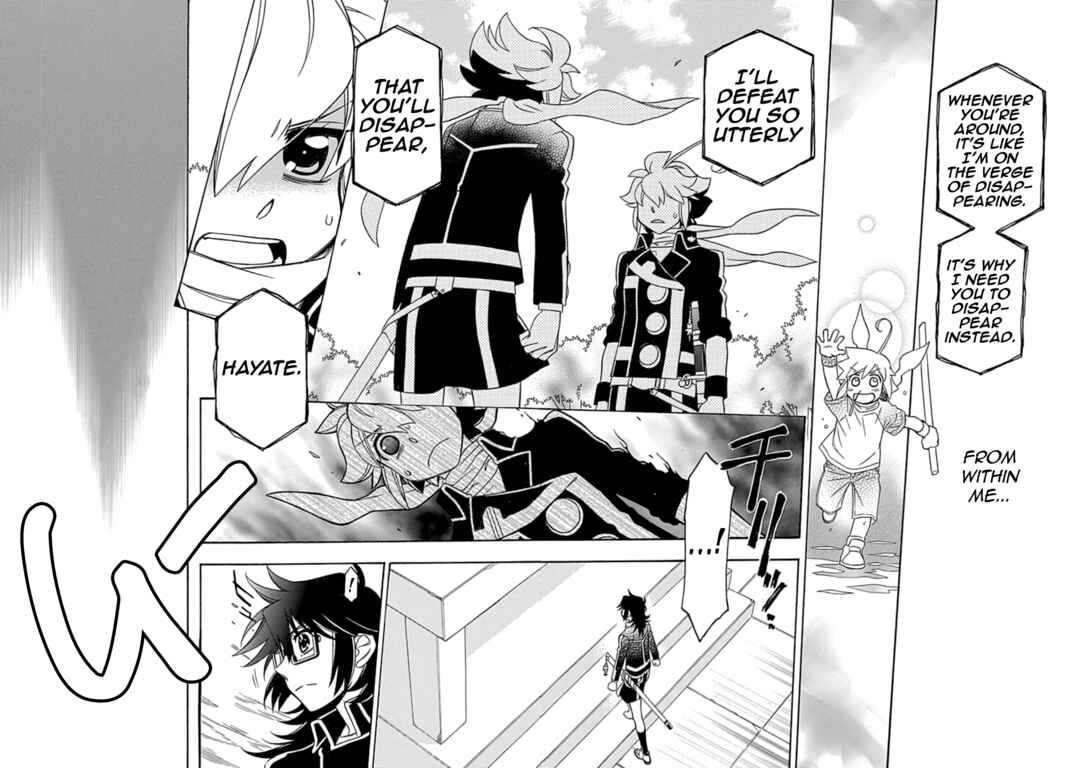 Page 33 Chapter 32 Hayate x Blade 2