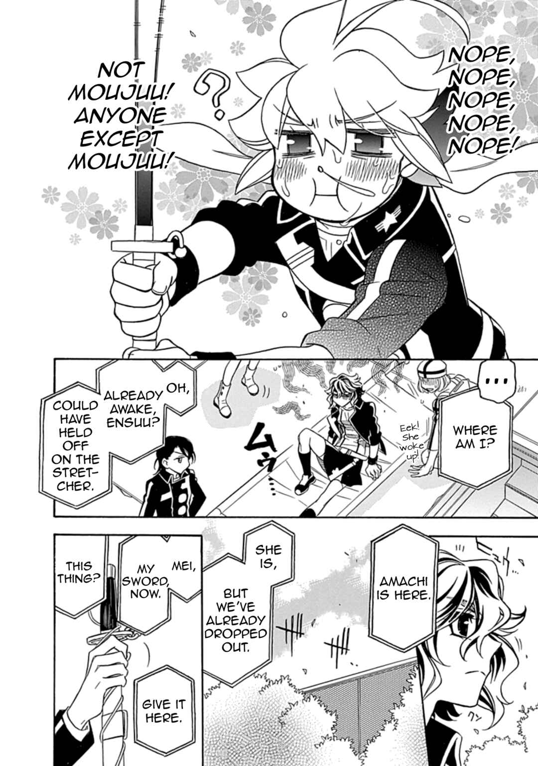 Page 16 Chapter 42 Hayate x Blade 2