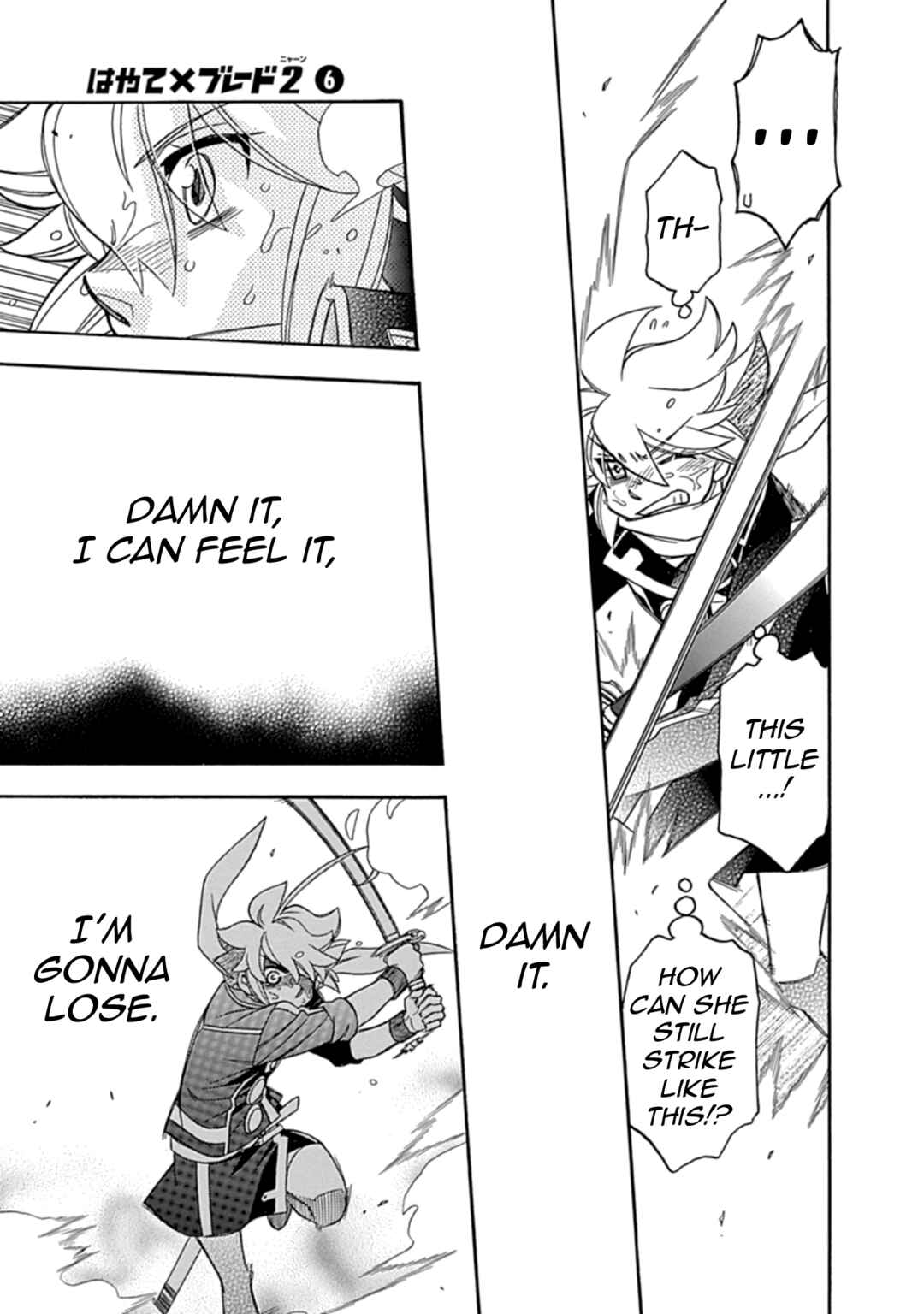 Page 25 Chapter 42 Hayate x Blade 2