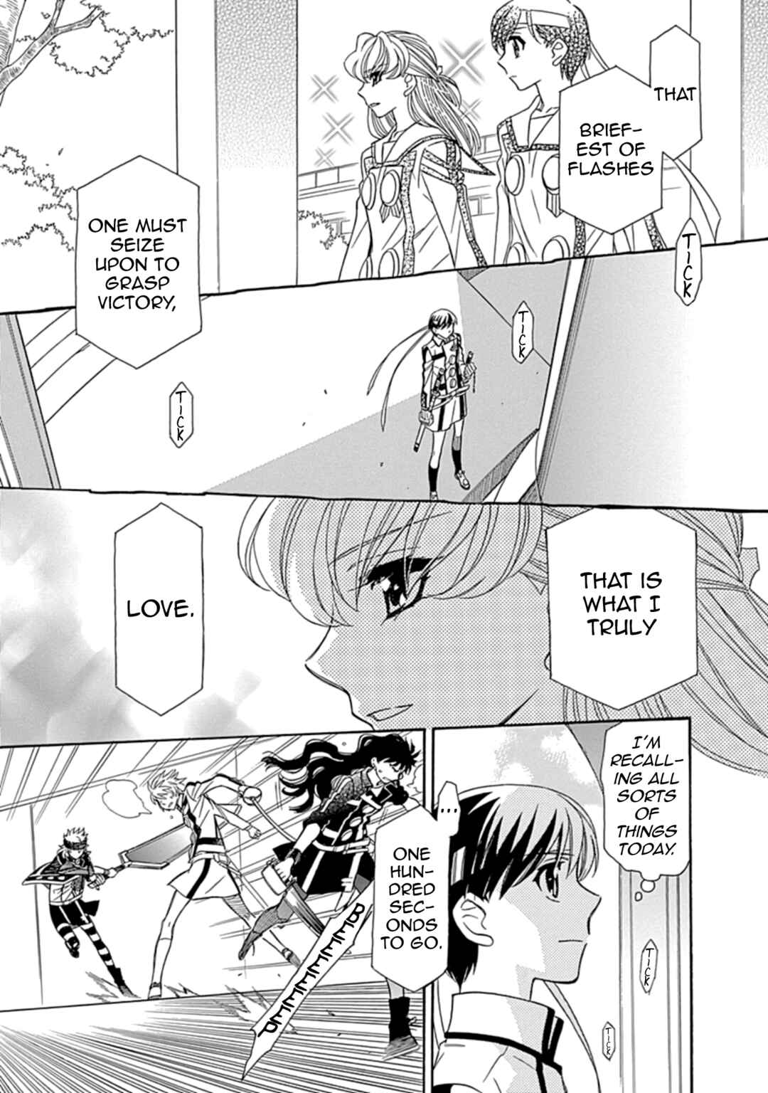 Page 10 Chapter 38 Hayate x Blade 2