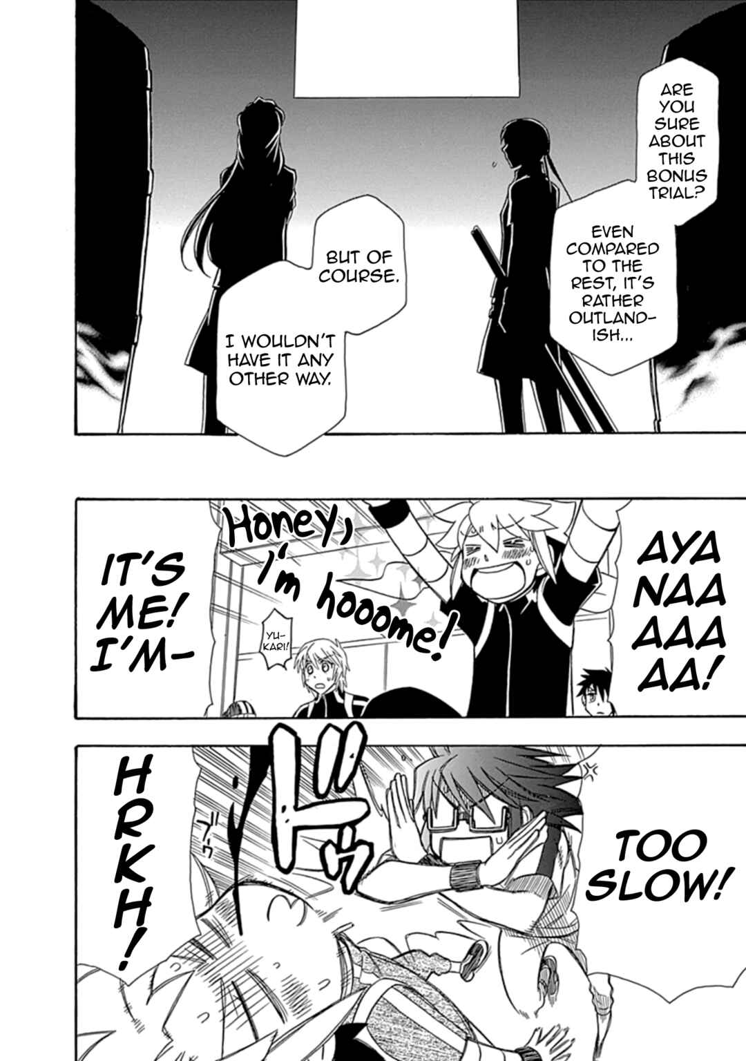 Page 17 Chapter 21 Hayate x Blade 2