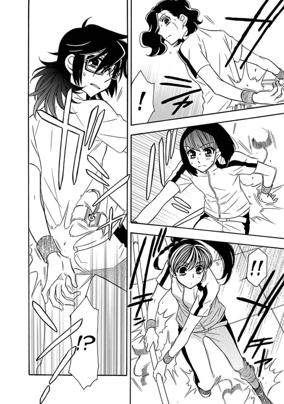 Page 4 Chapter 21 Hayate x Blade 2