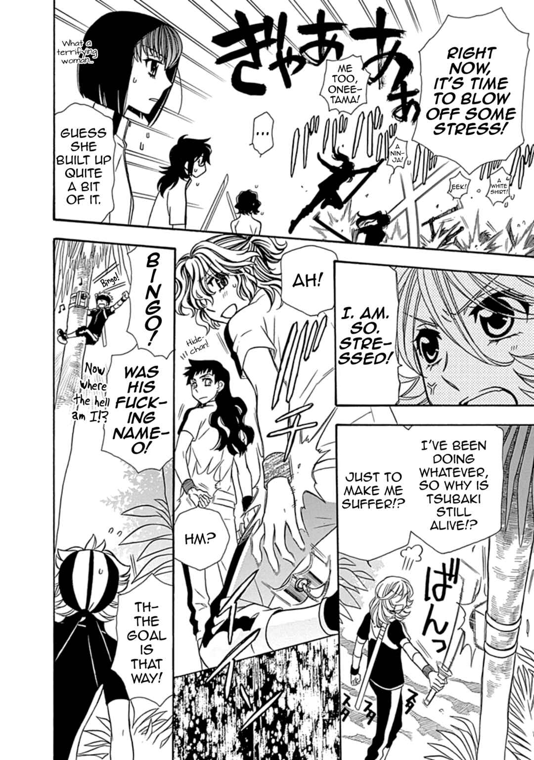 Page 6 Chapter 21 Hayate x Blade 2