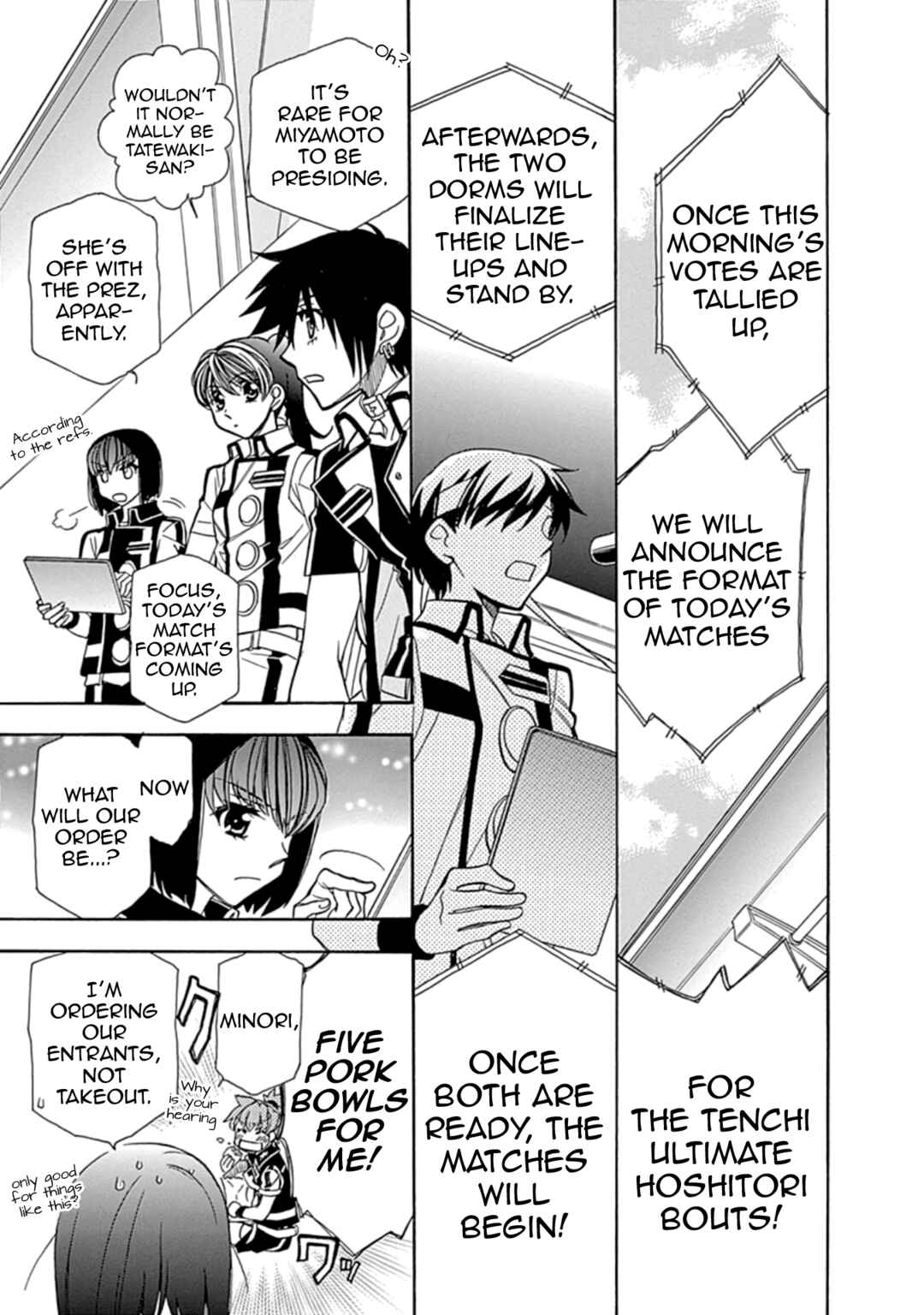 Page 14 Chapter 3 Hayate x Blade 2