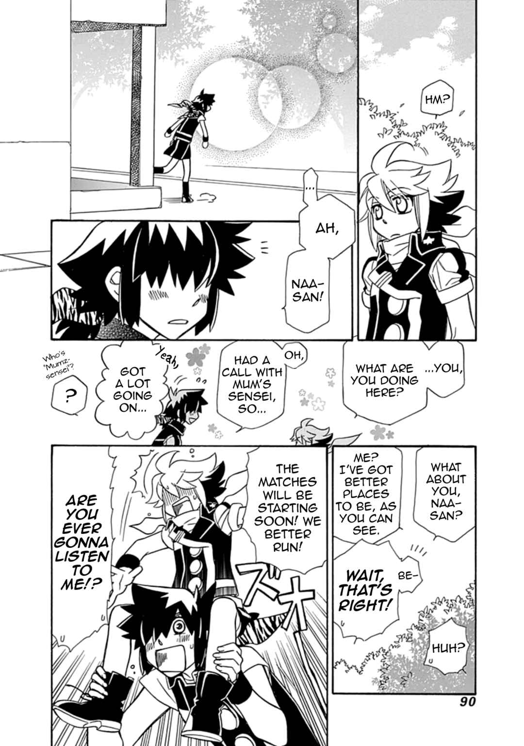 Page 17 Chapter 3 Hayate x Blade 2