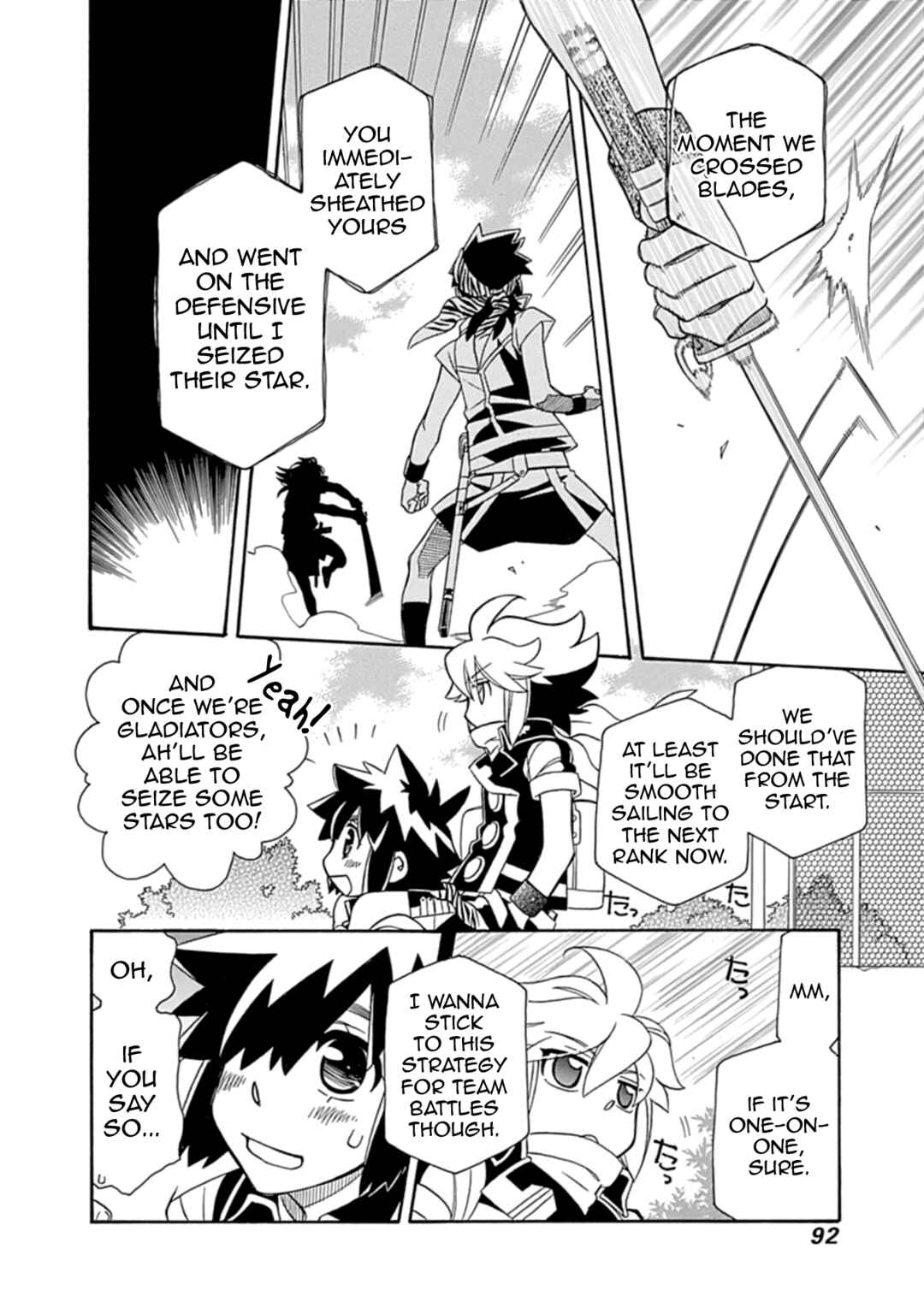 Page 19 Chapter 3 Hayate x Blade 2