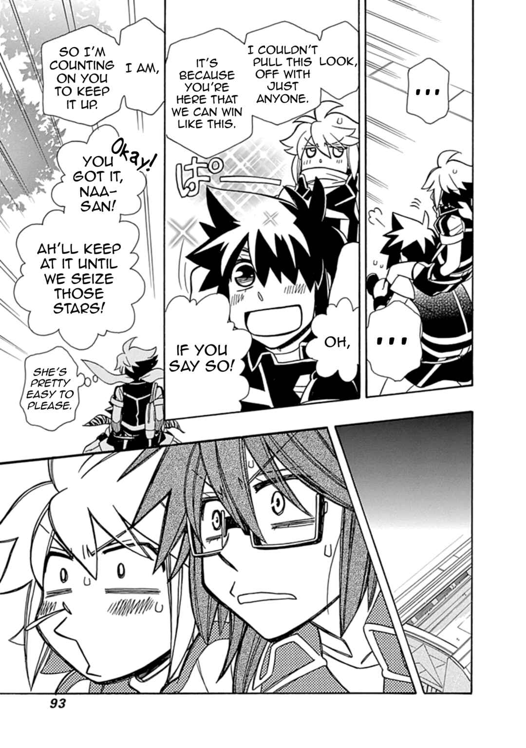Page 20 Chapter 3 Hayate x Blade 2