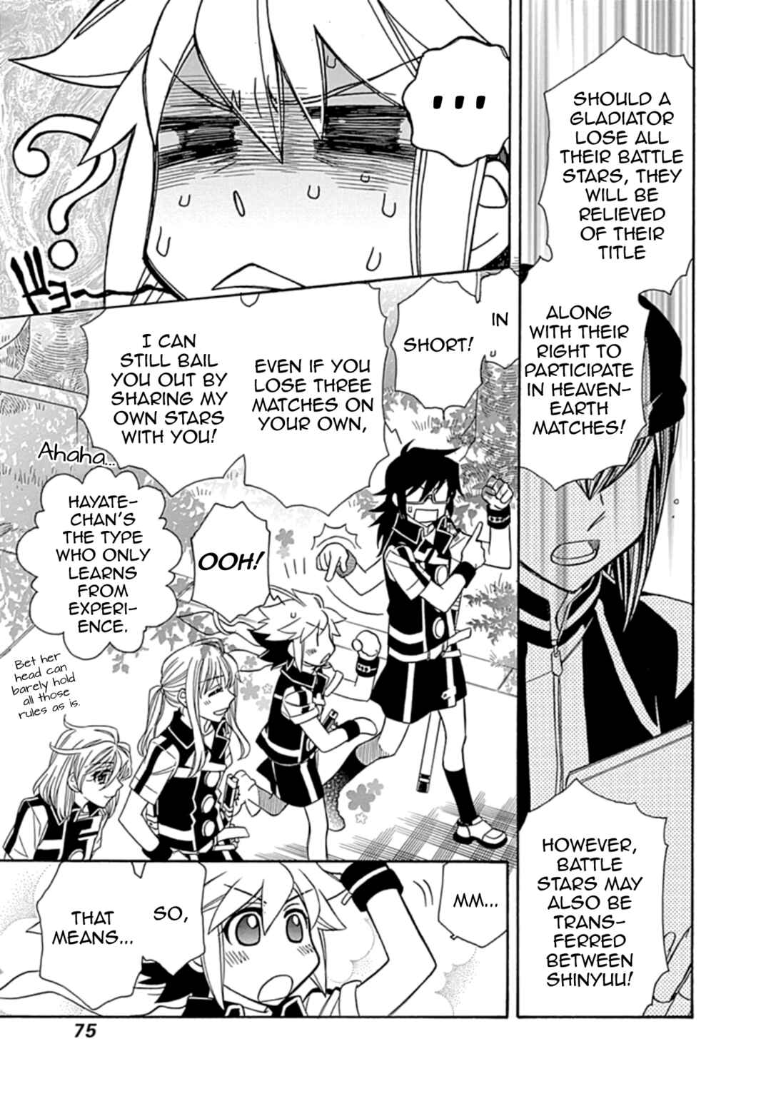Page 3 Chapter 3 Hayate x Blade 2