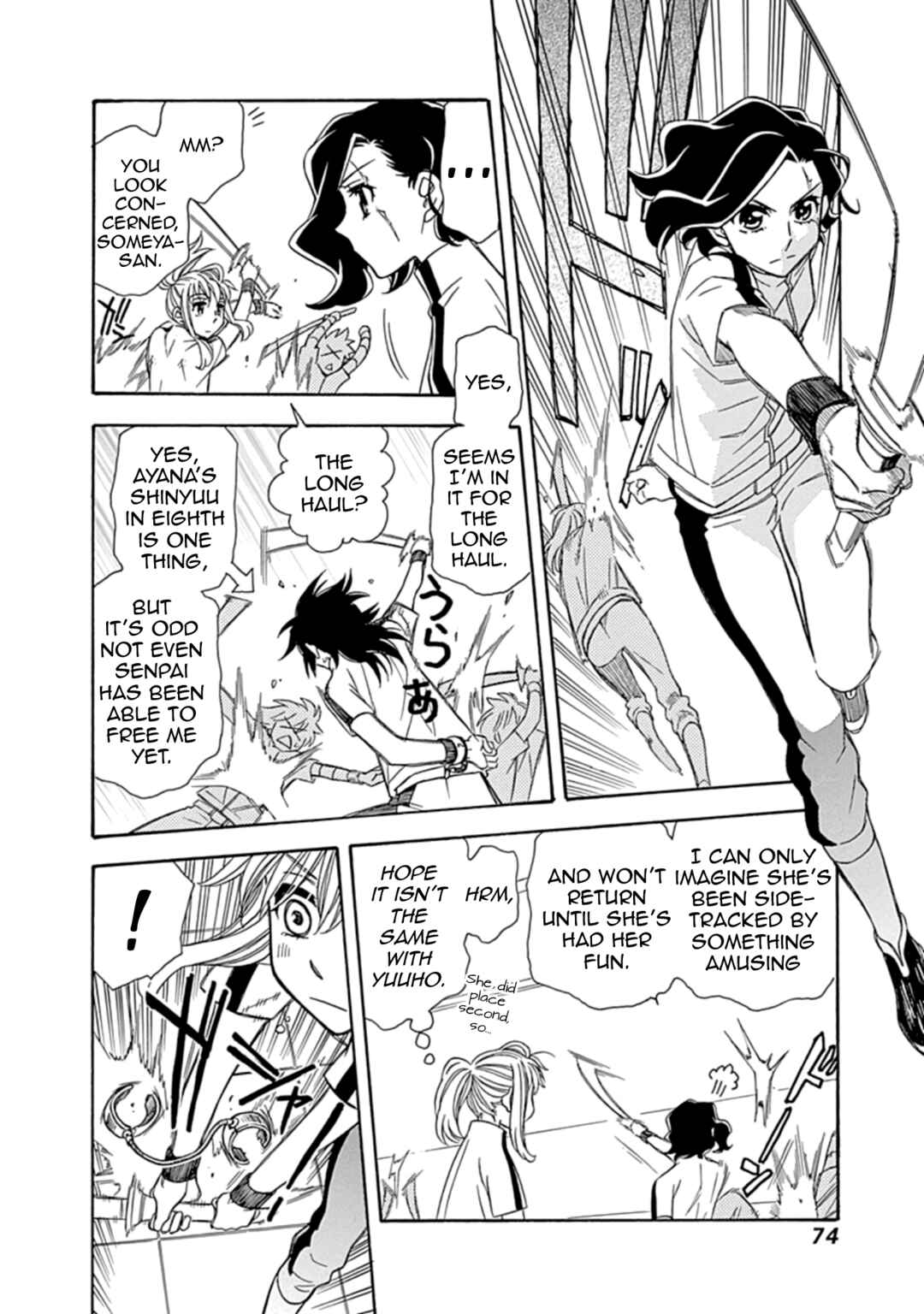 Page 12 Chapter 18 Hayate x Blade 2