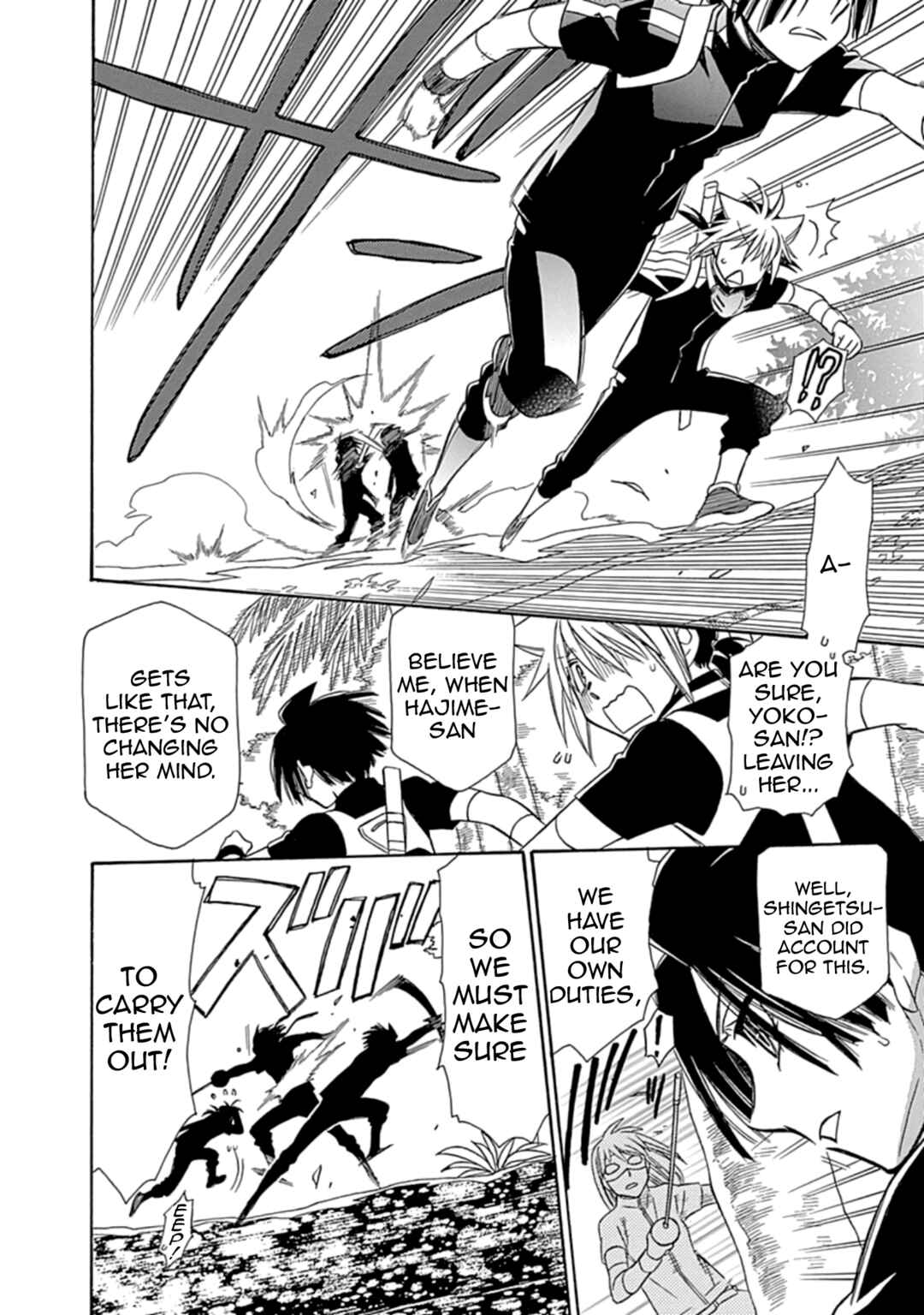 Page 6 Chapter 18 Hayate x Blade 2
