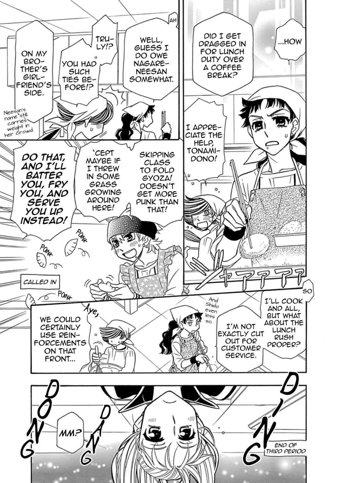 Page 3 Chapter 31.5 Hayate x Blade 2