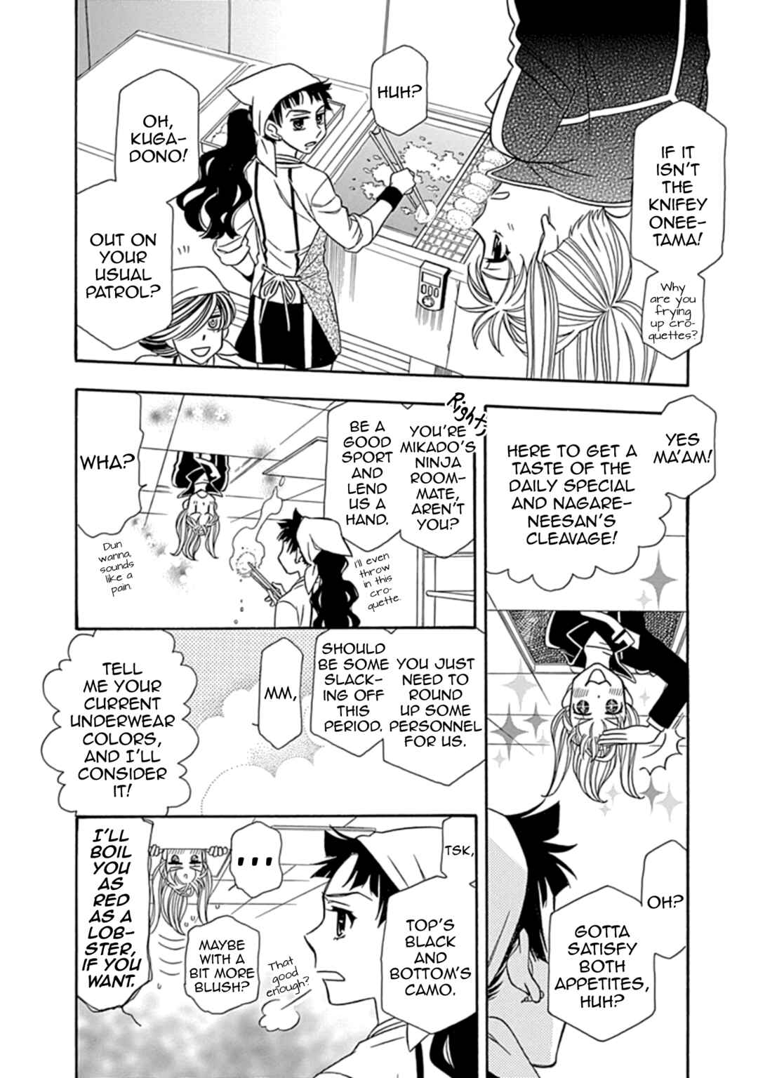 Page 4 Chapter 31.5 Hayate x Blade 2