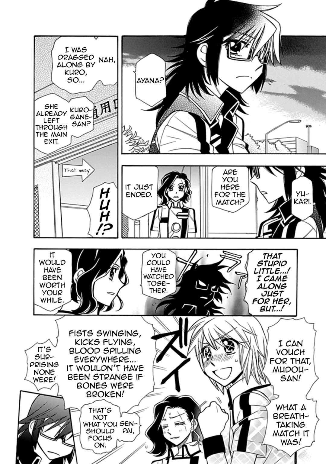 Page 11 Chapter 7 Hayate x Blade 2