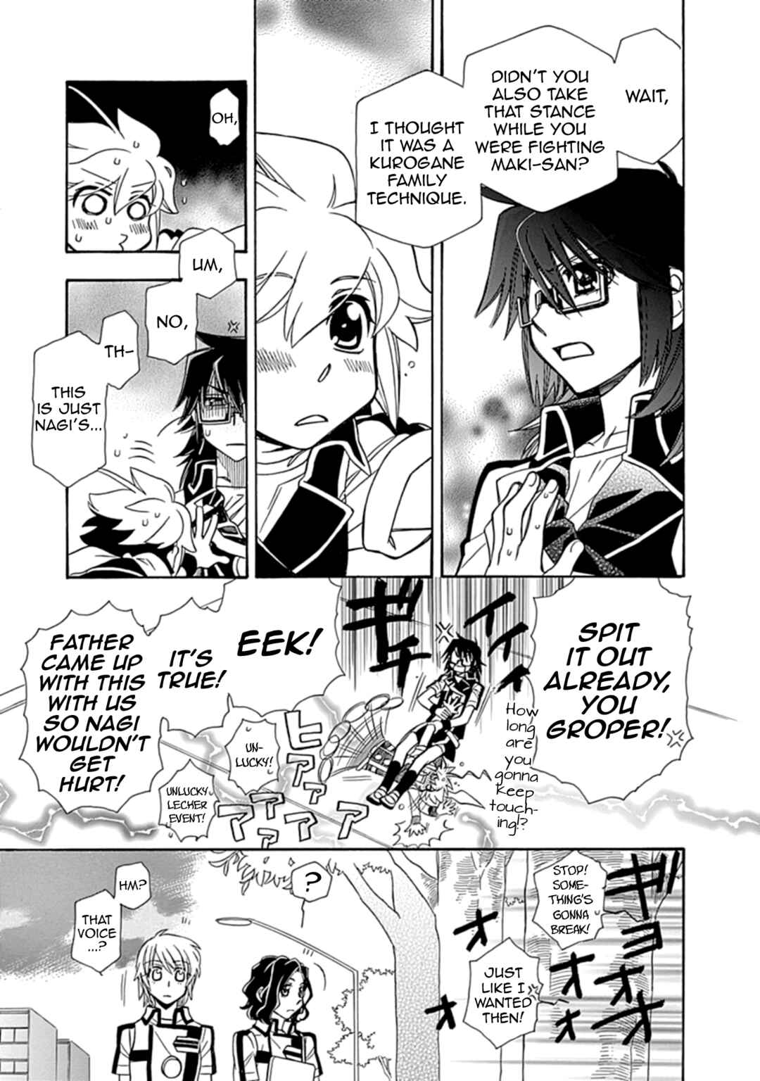 Page 22 Chapter 7 Hayate x Blade 2