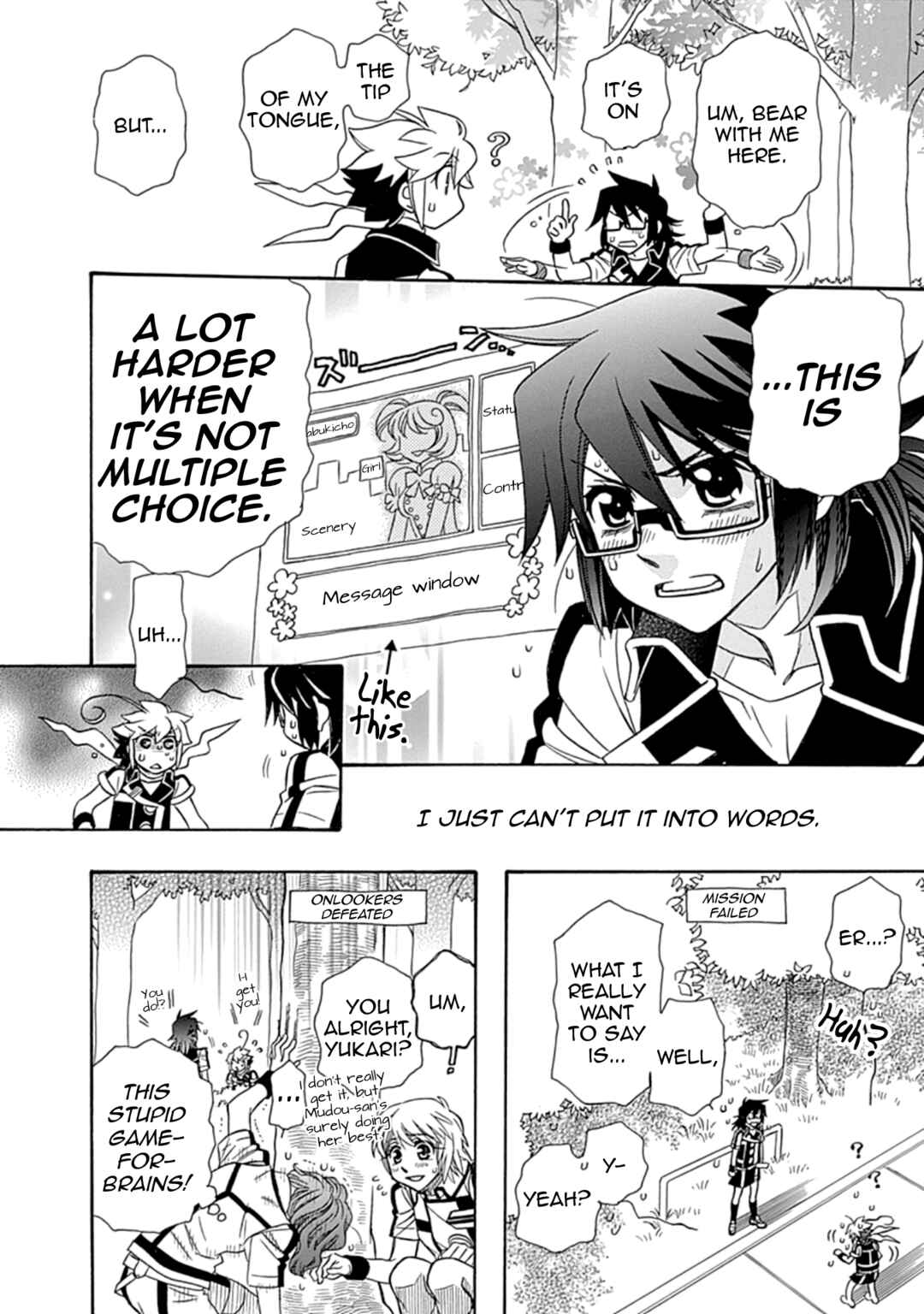 Page 25 Chapter 7 Hayate x Blade 2
