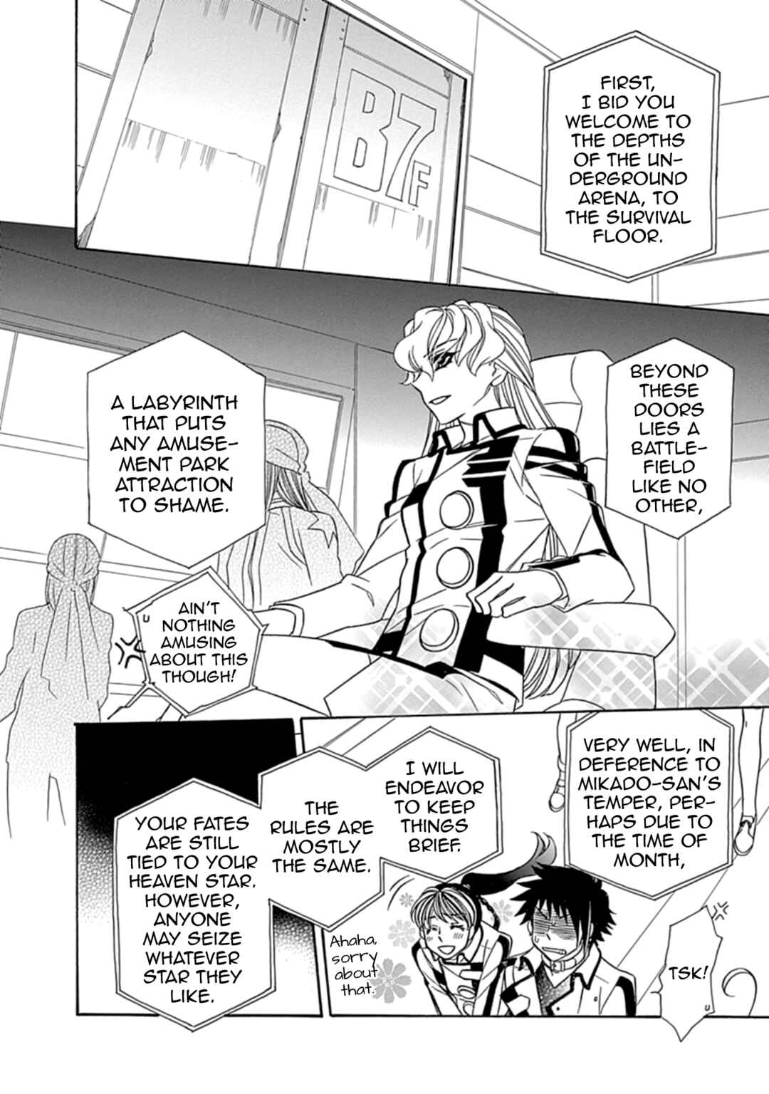 Page 12 Chapter 33 Hayate x Blade 2