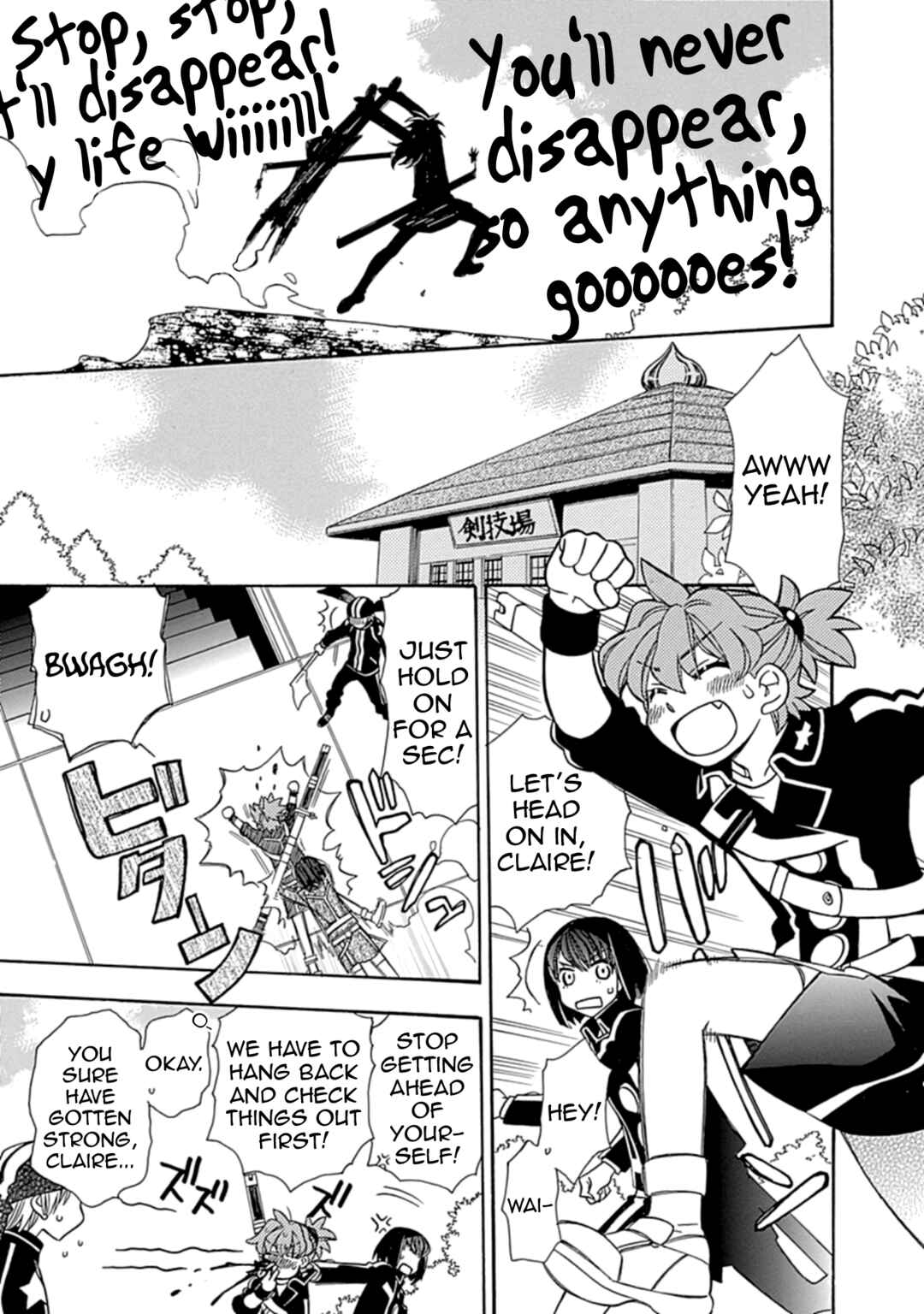 Page 7 Chapter 33 Hayate x Blade 2